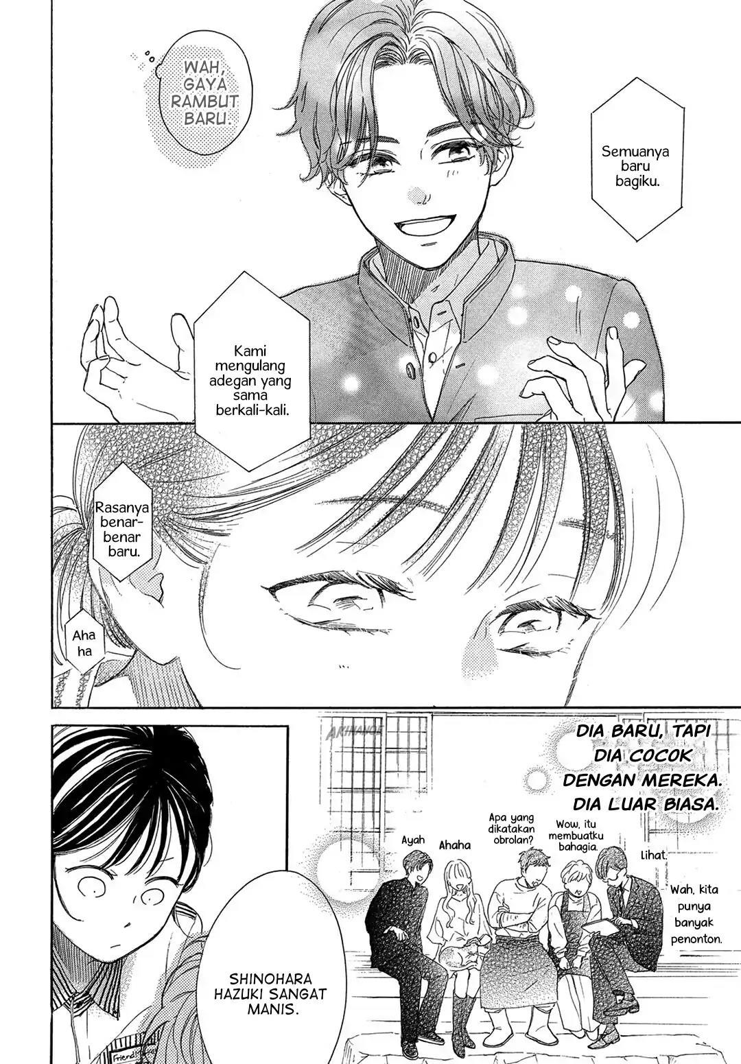 Tonari no Stella Chapter 2 Gambar 30