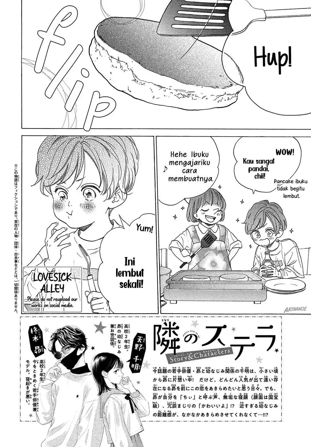 Tonari no Stella Chapter 2 Gambar 4