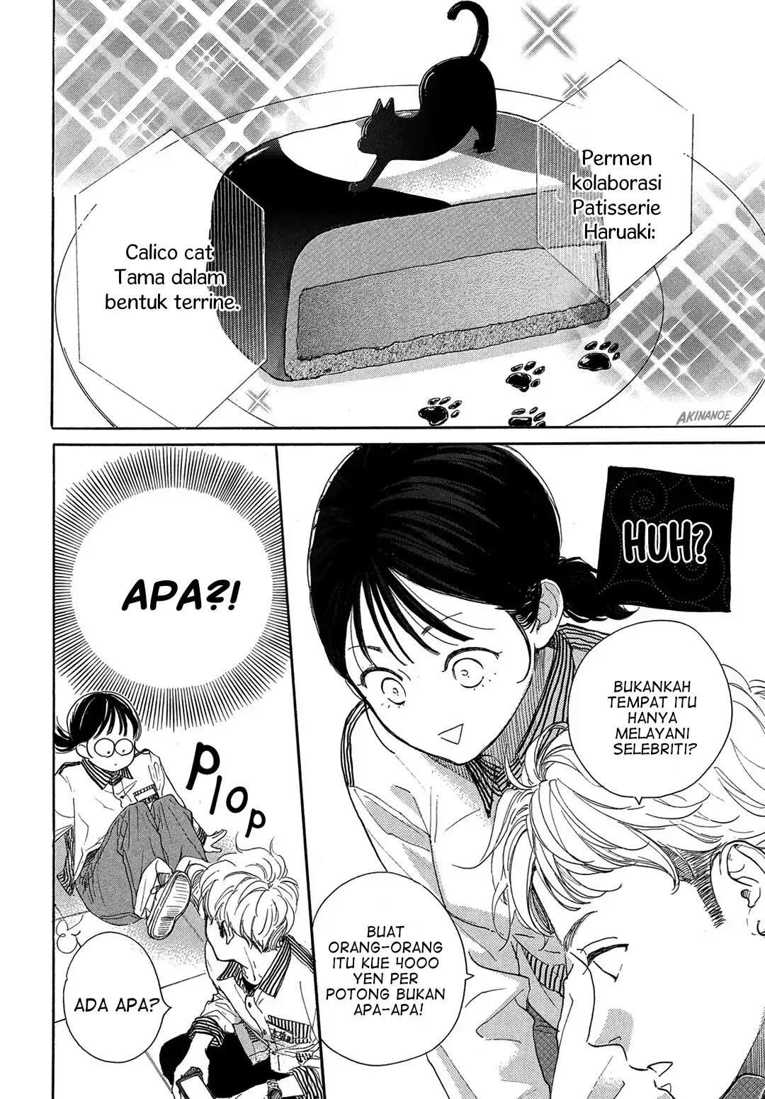 Tonari no Stella Chapter 2 Gambar 32