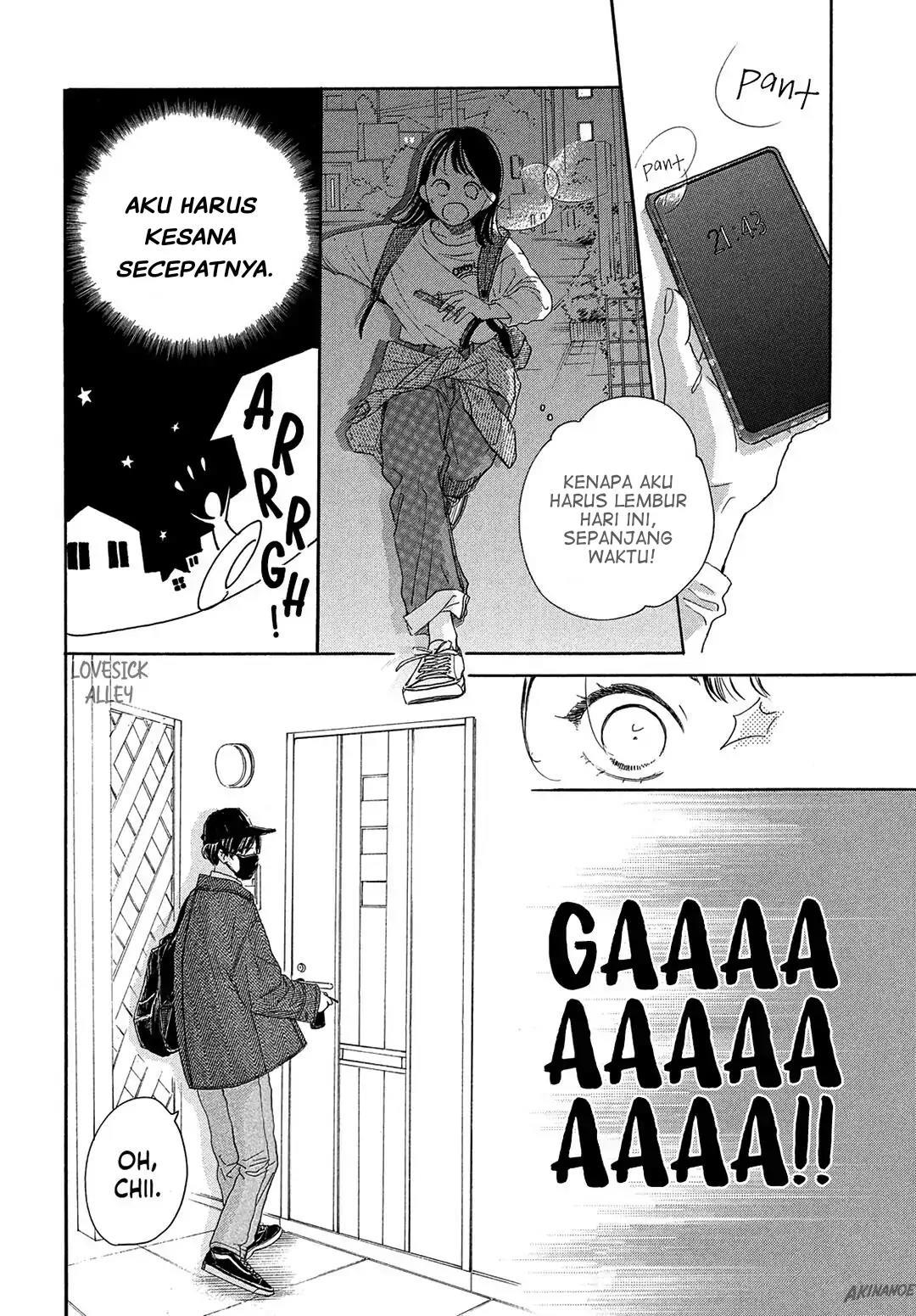 Tonari no Stella Chapter 2 Gambar 34