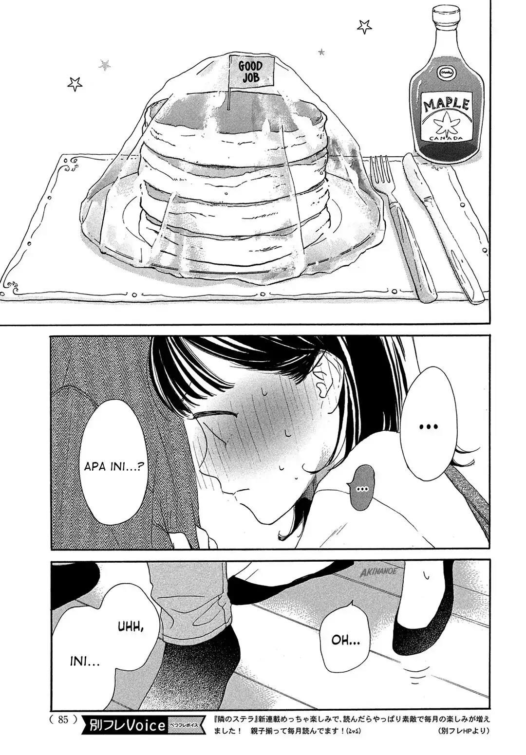 Tonari no Stella Chapter 2 Gambar 37