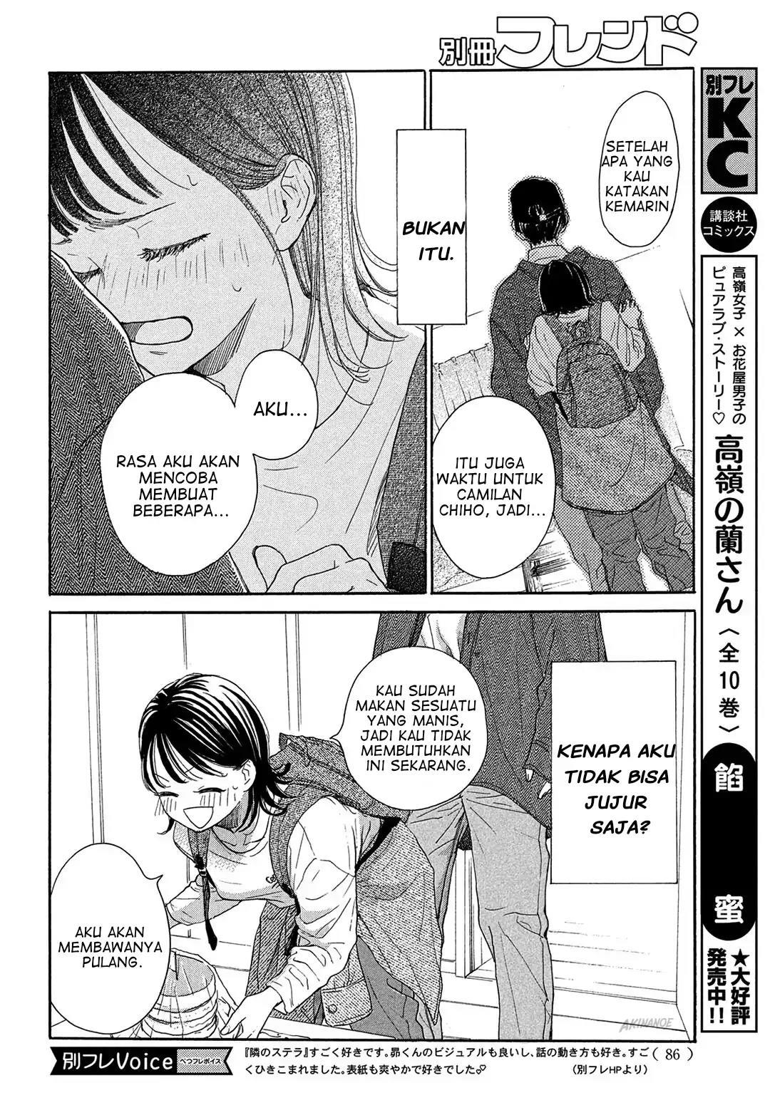 Tonari no Stella Chapter 2 Gambar 38