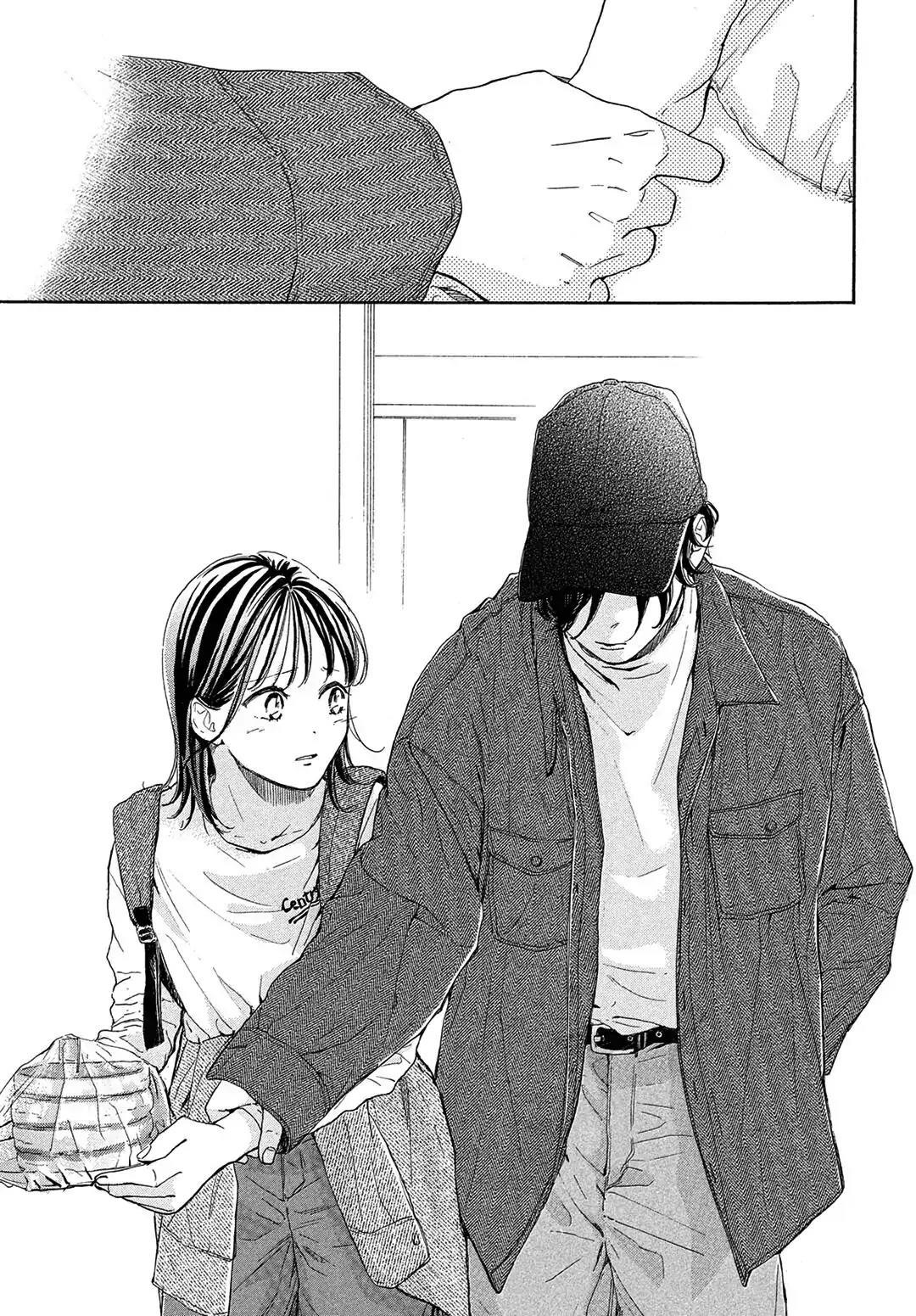 Tonari no Stella Chapter 2 Gambar 39
