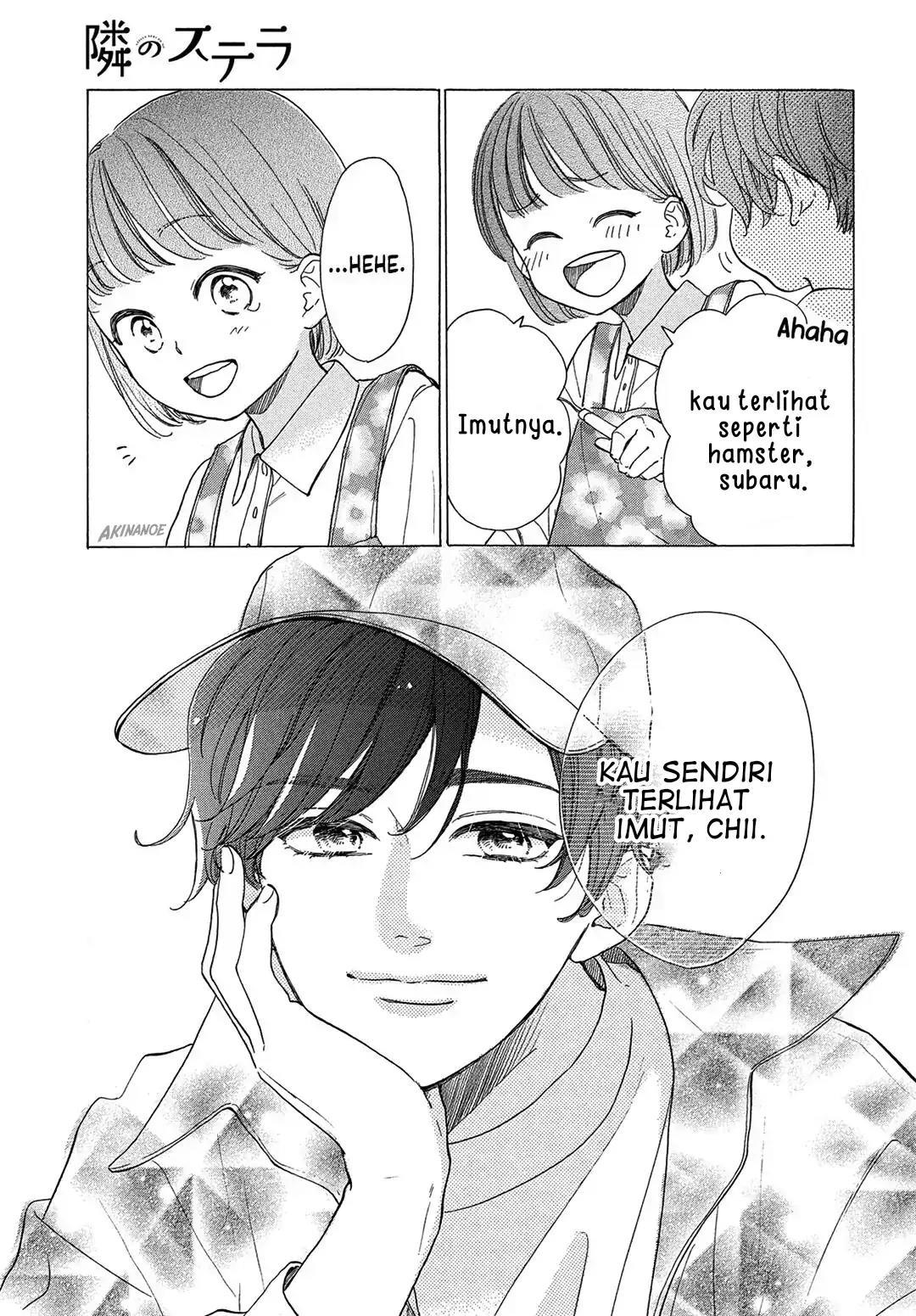 Tonari no Stella Chapter 2 Gambar 5