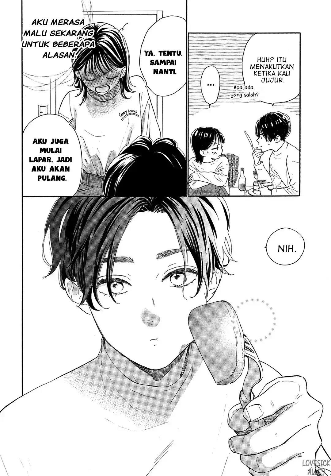 Tonari no Stella Chapter 2 Gambar 46