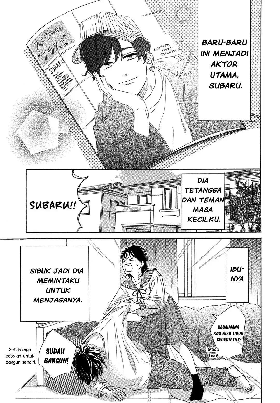 Tonari no Stella Chapter 2 Gambar 7