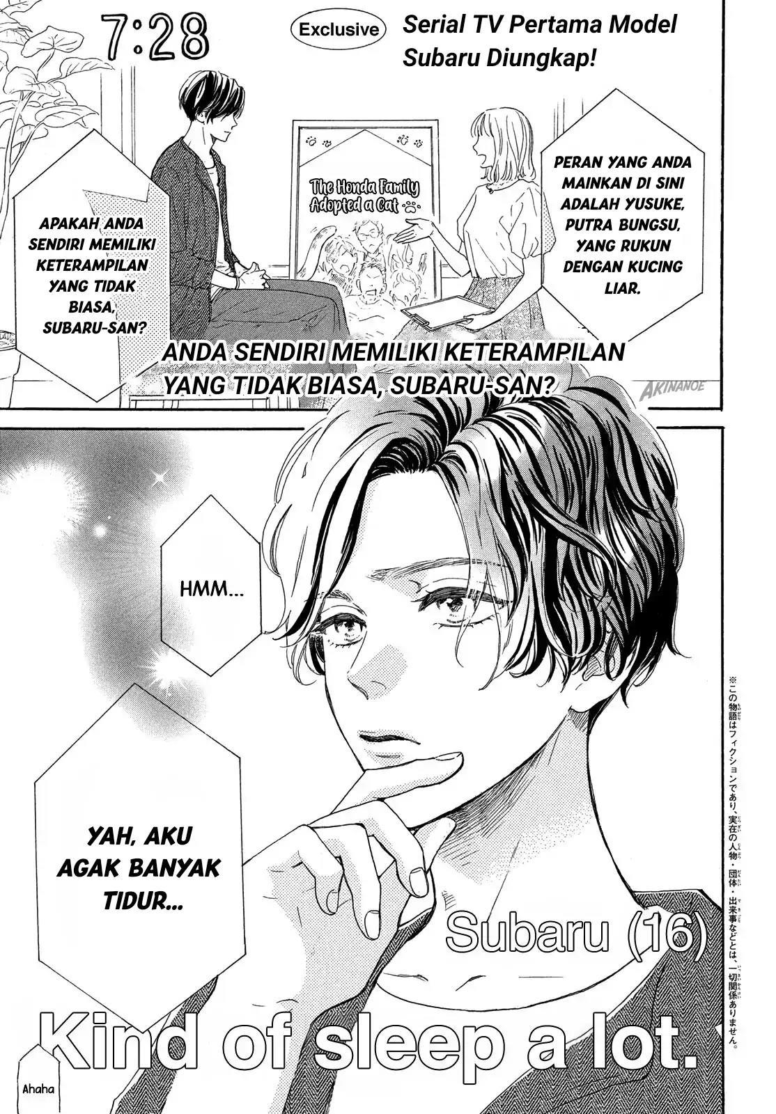 Tonari no Stella Chapter 1 Gambar 11