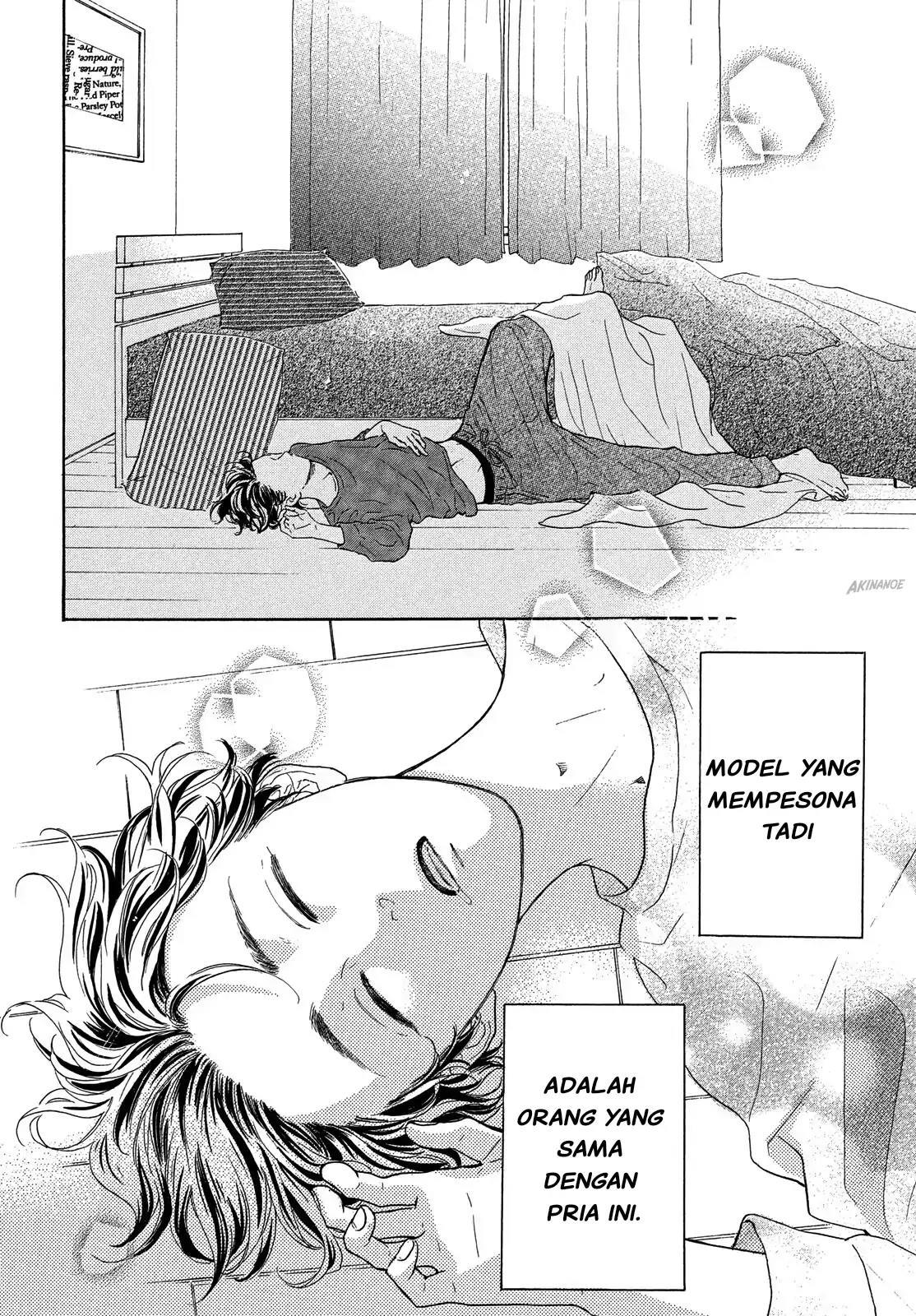 Tonari no Stella Chapter 1 Gambar 14