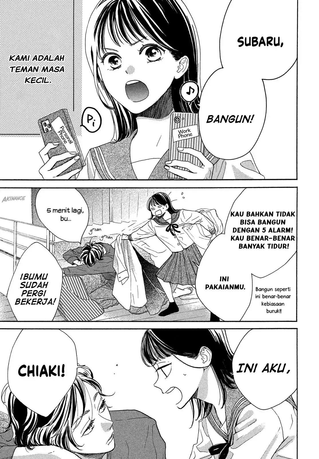 Tonari no Stella Chapter 1 Gambar 15