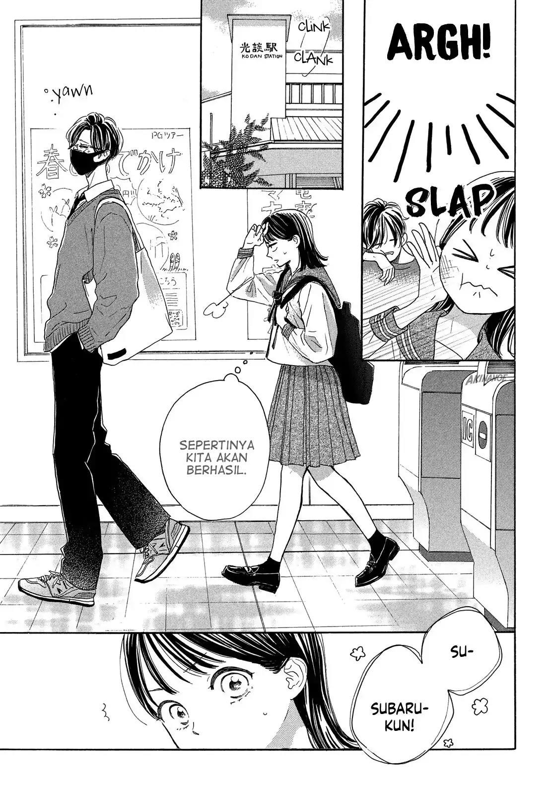 Tonari no Stella Chapter 1 Gambar 17