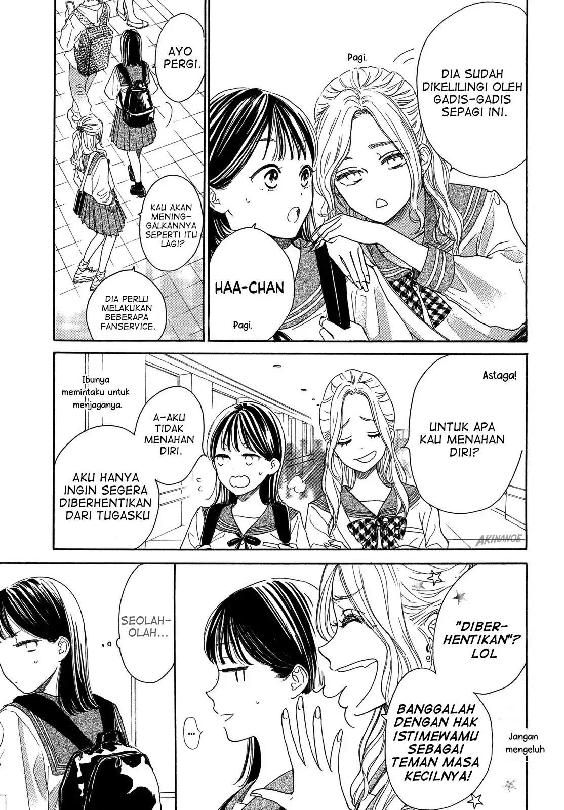 Tonari no Stella Chapter 1 Gambar 19