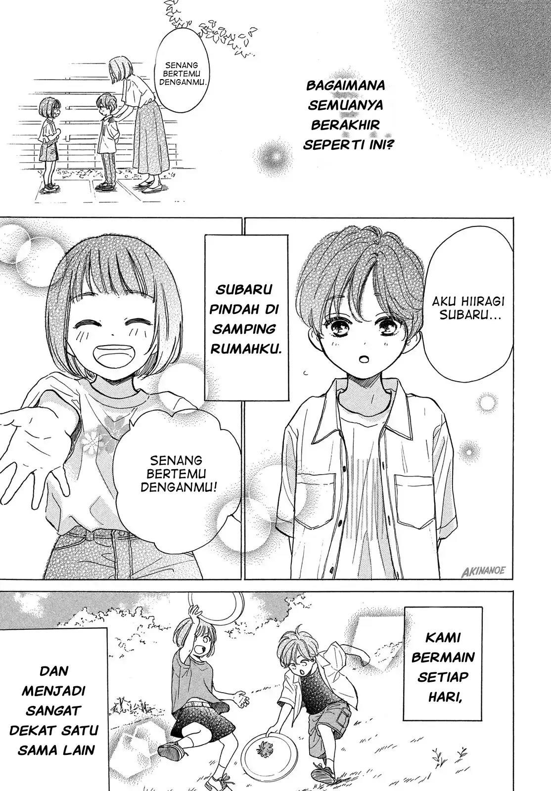 Tonari no Stella Chapter 1 Gambar 21