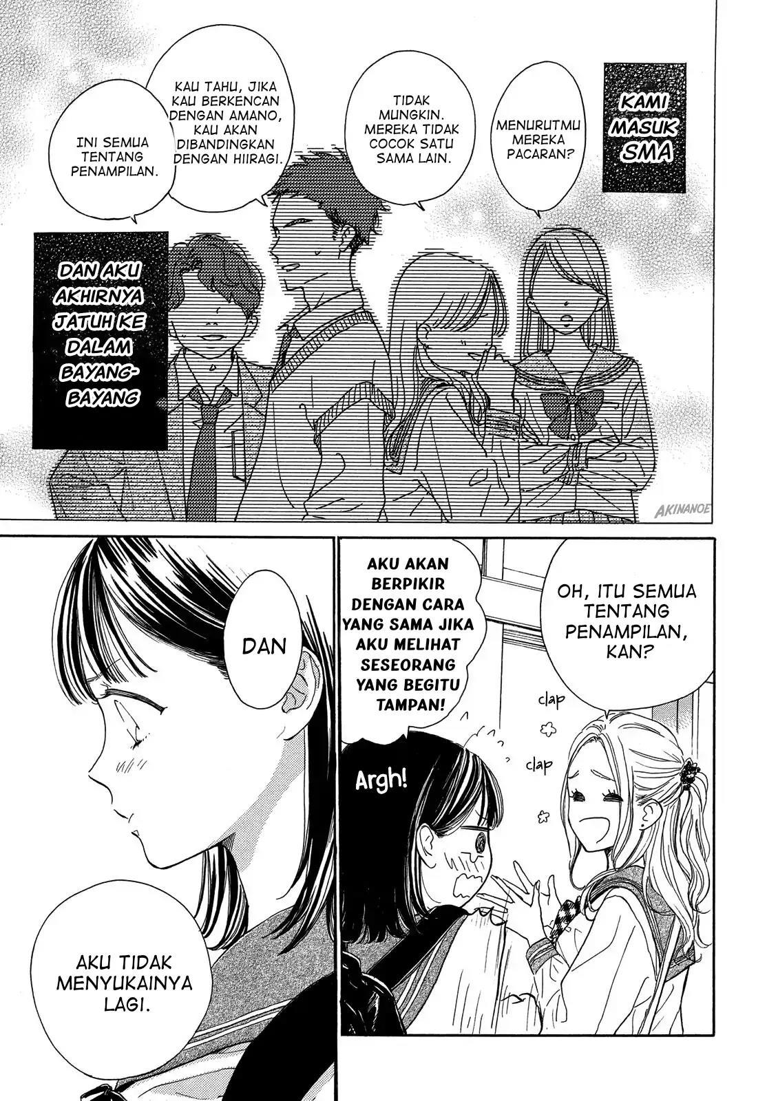 Tonari no Stella Chapter 1 Gambar 25