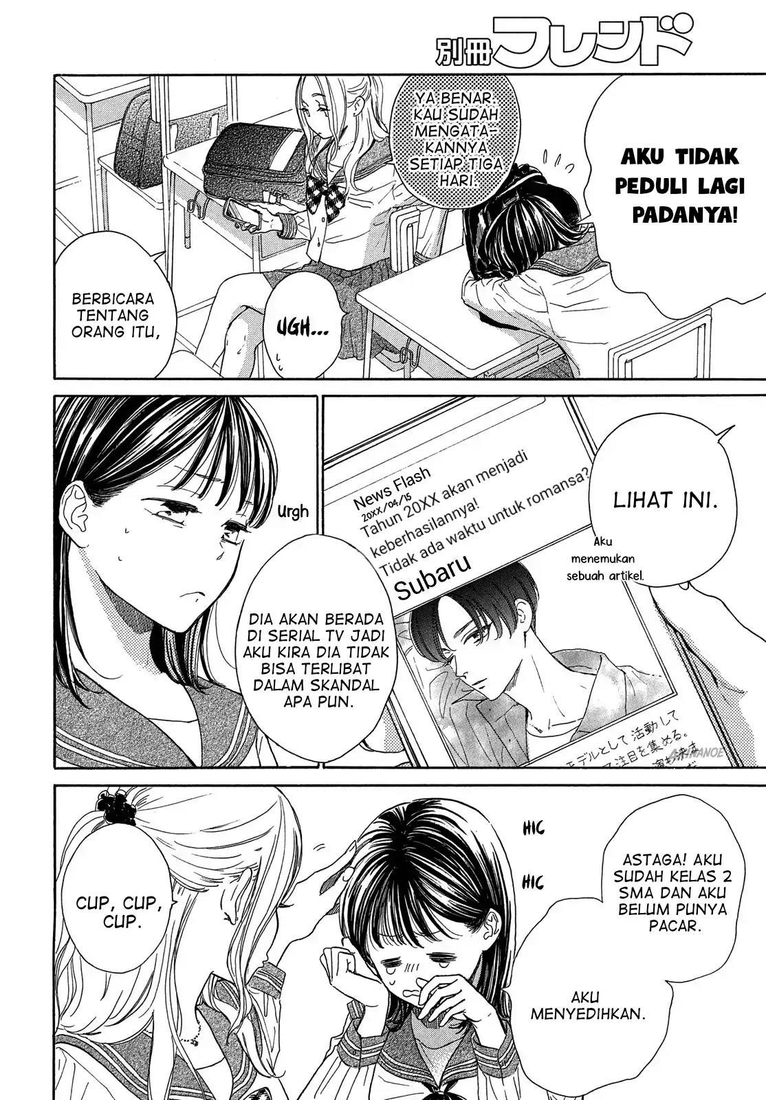 Tonari no Stella Chapter 1 Gambar 26