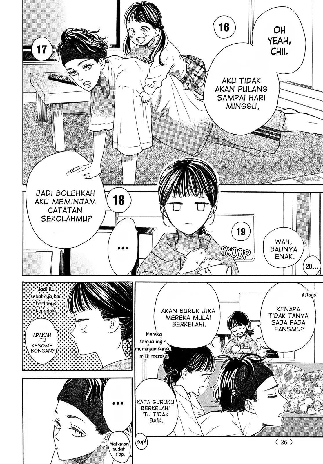 Tonari no Stella Chapter 1 Gambar 28