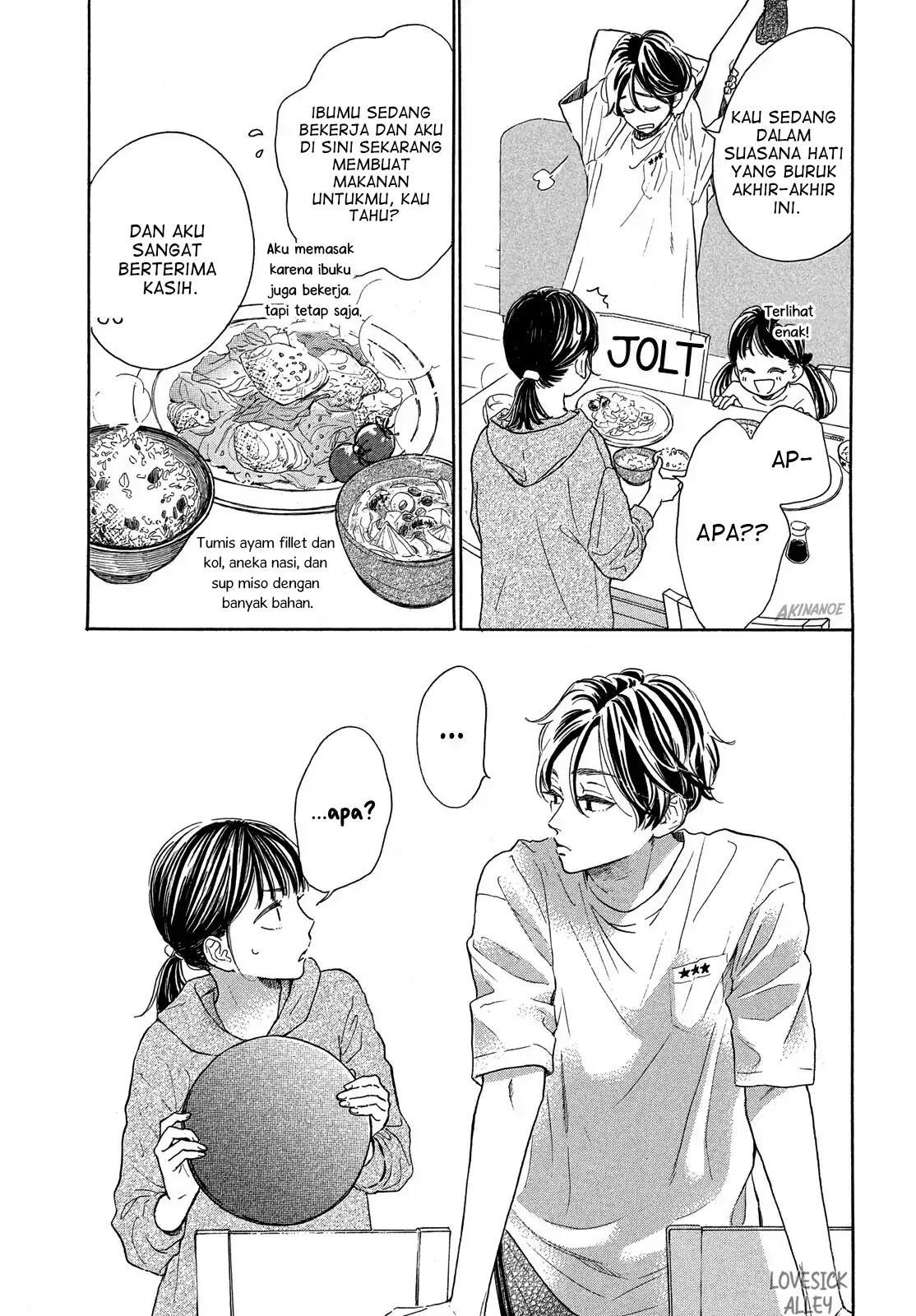Tonari no Stella Chapter 1 Gambar 29
