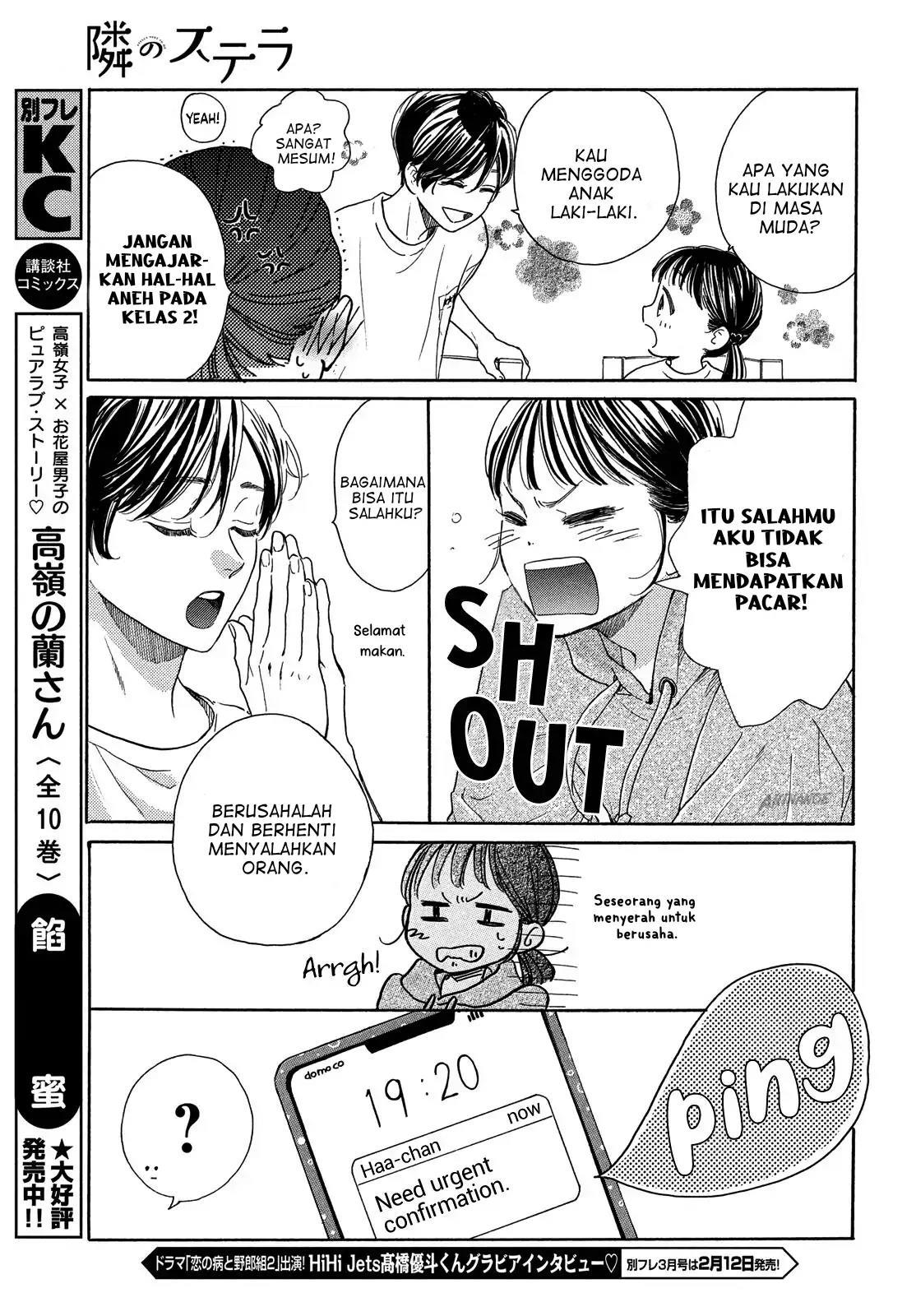 Tonari no Stella Chapter 1 Gambar 31