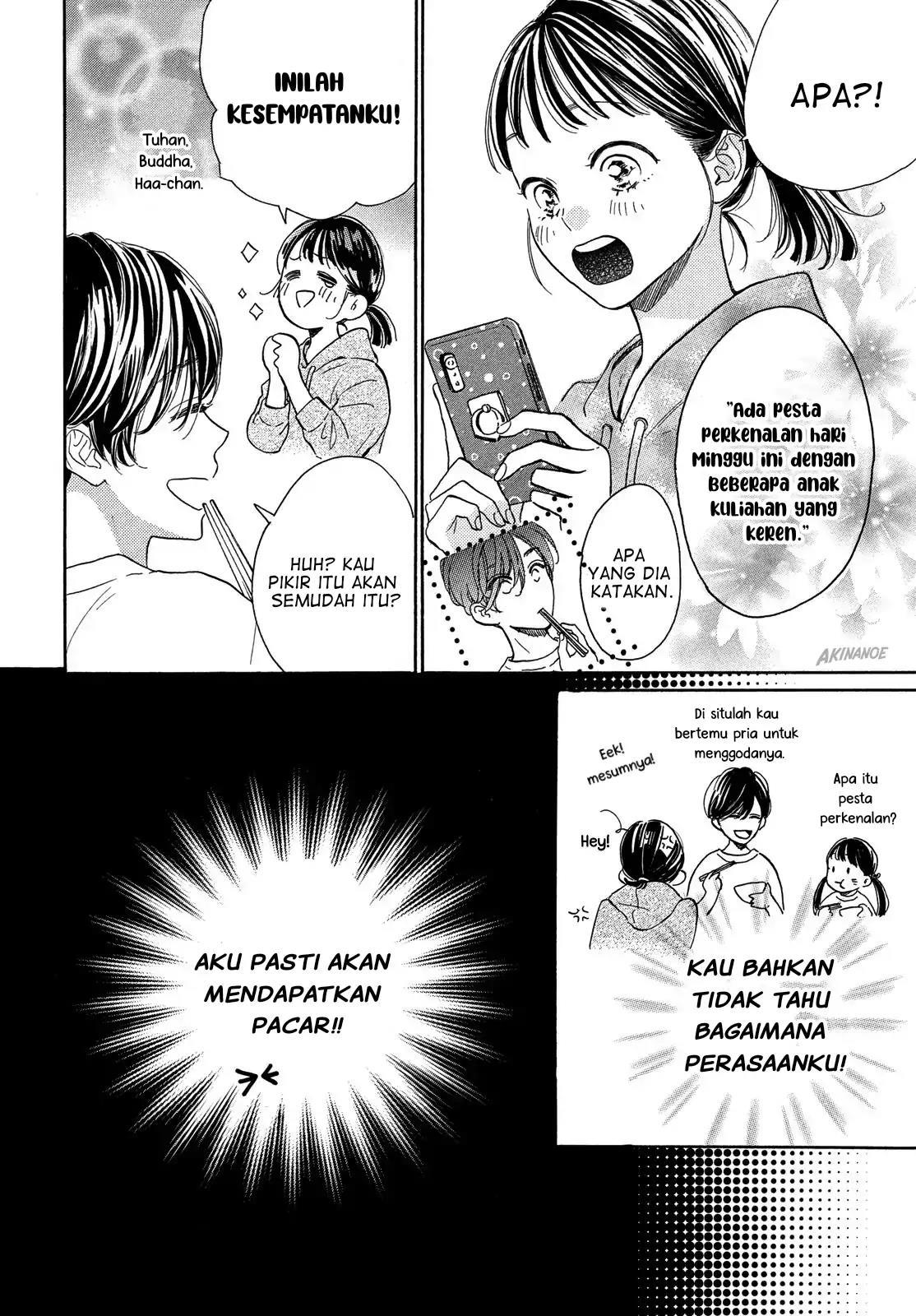 Tonari no Stella Chapter 1 Gambar 32