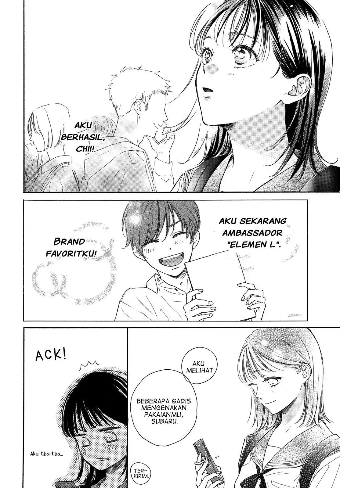 Tonari no Stella Chapter 1 Gambar 35