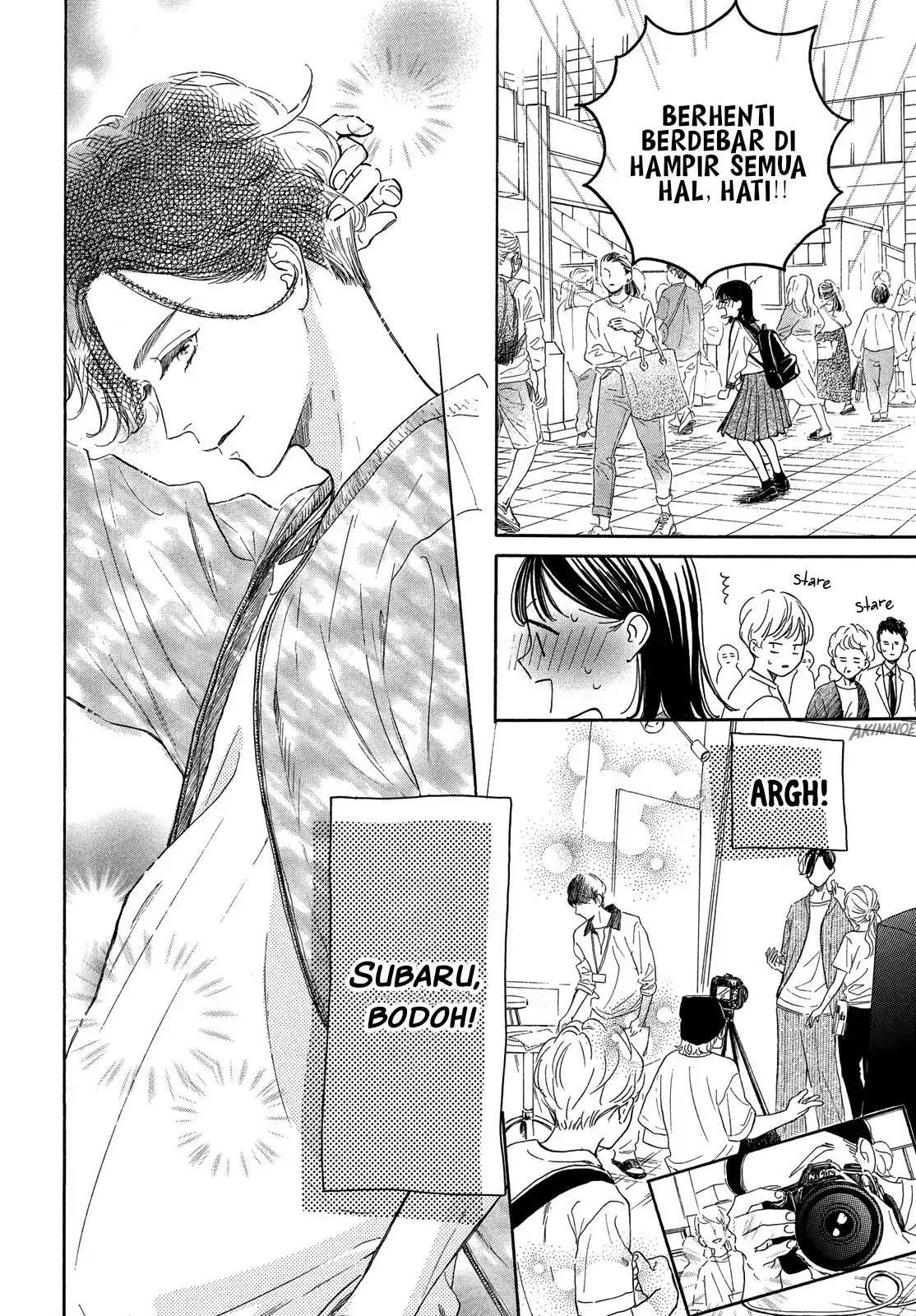 Tonari no Stella Chapter 1 Gambar 37