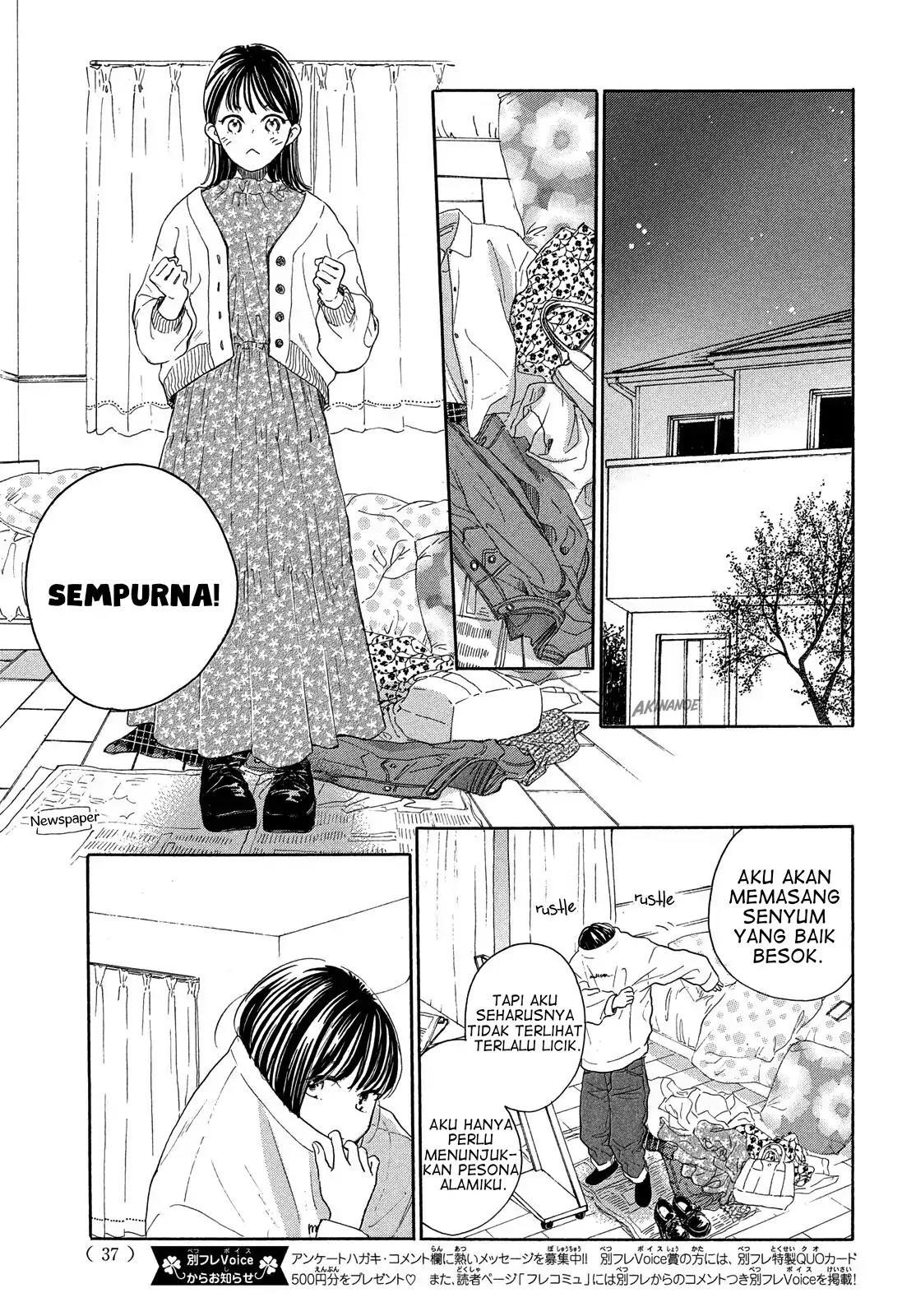 Tonari no Stella Chapter 1 Gambar 38