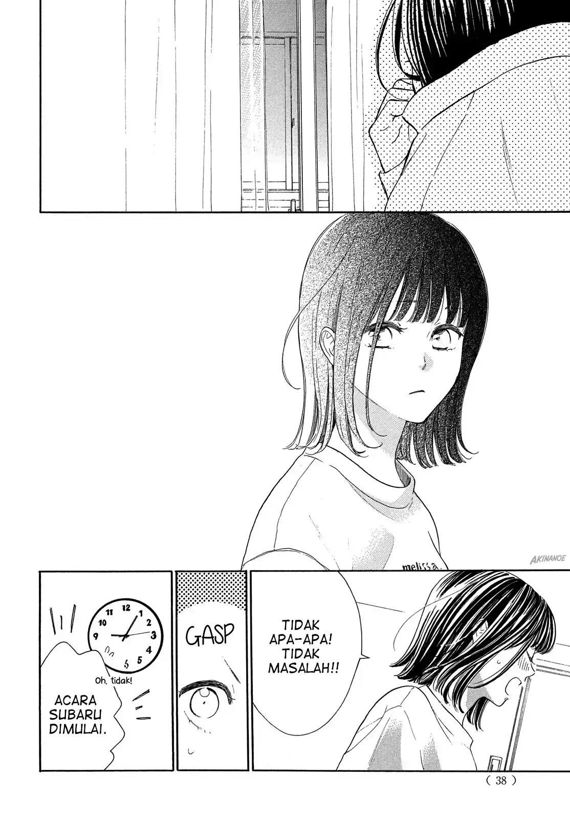 Tonari no Stella Chapter 1 Gambar 39