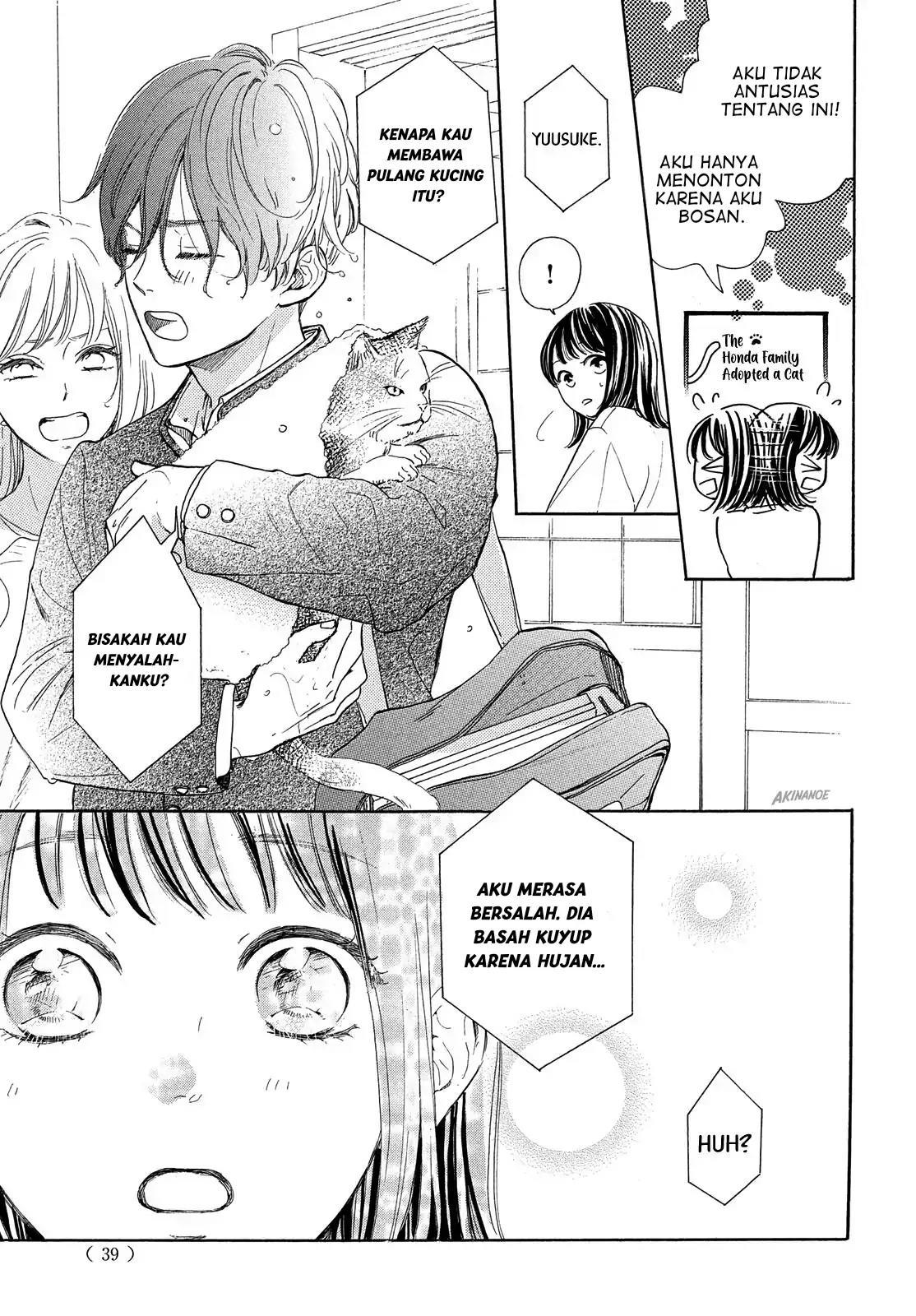 Tonari no Stella Chapter 1 Gambar 40