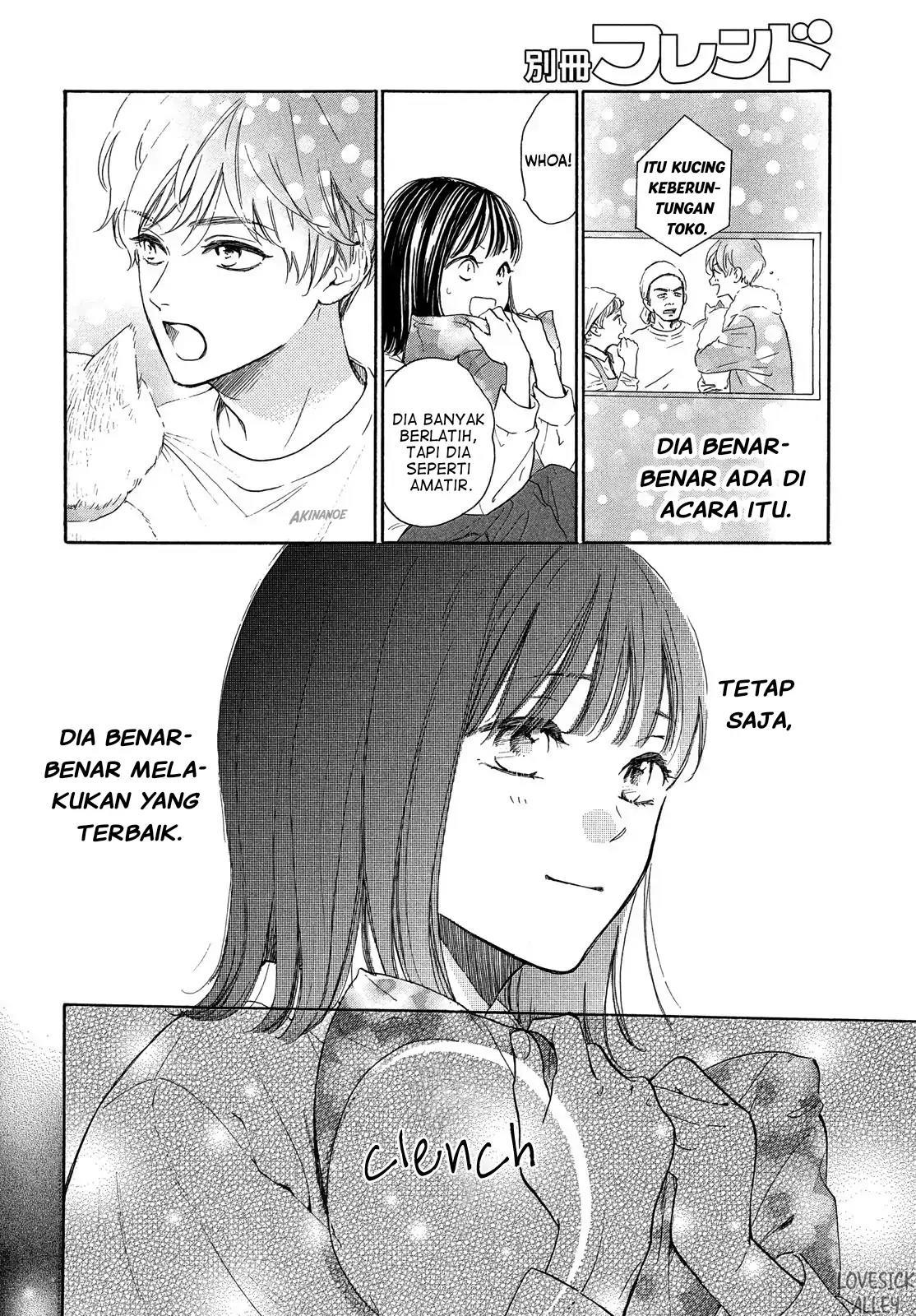 Tonari no Stella Chapter 1 Gambar 41
