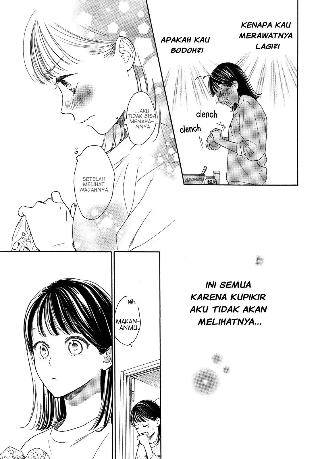 Tonari no Stella Chapter 1 Gambar 48