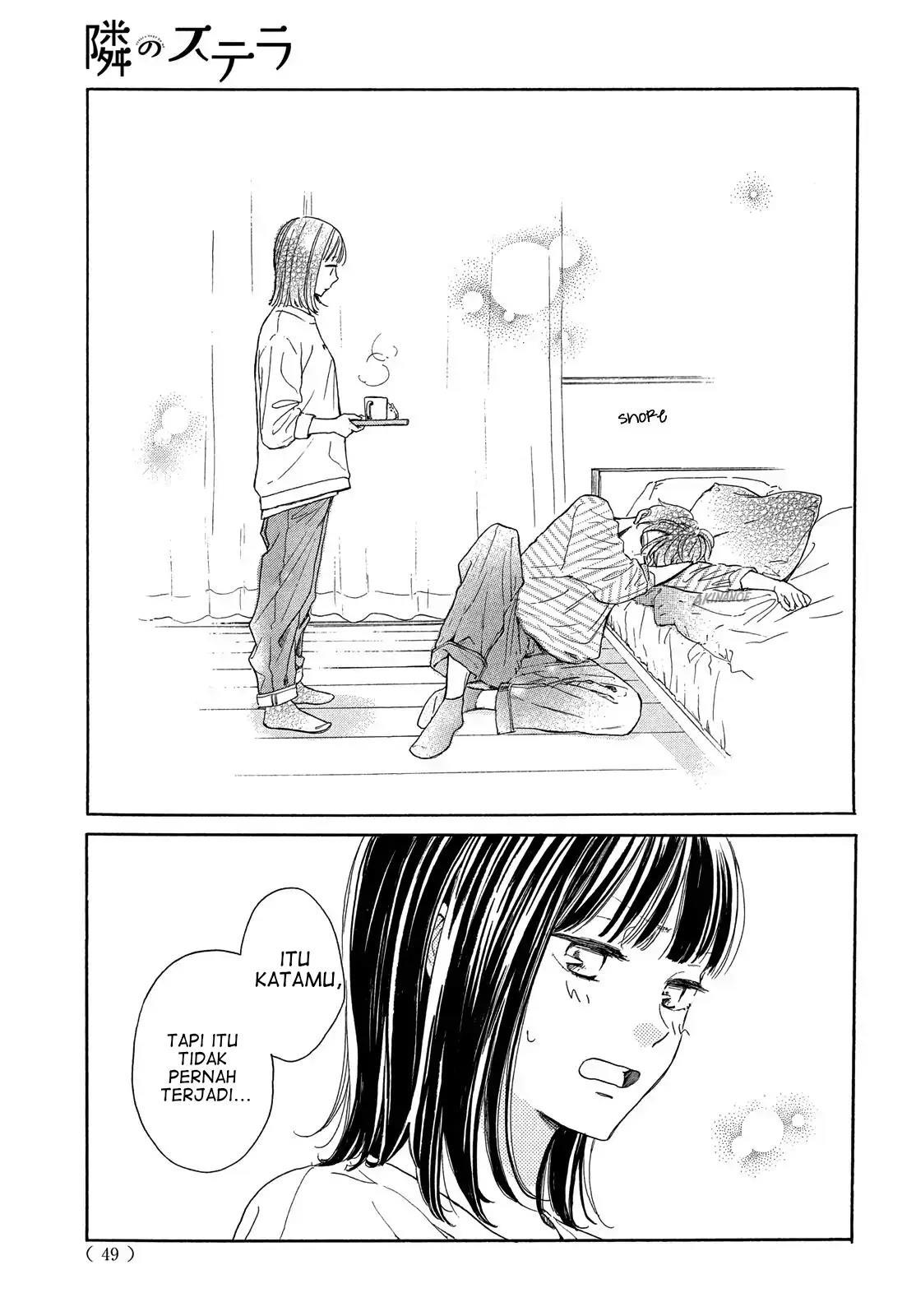 Tonari no Stella Chapter 1 Gambar 50