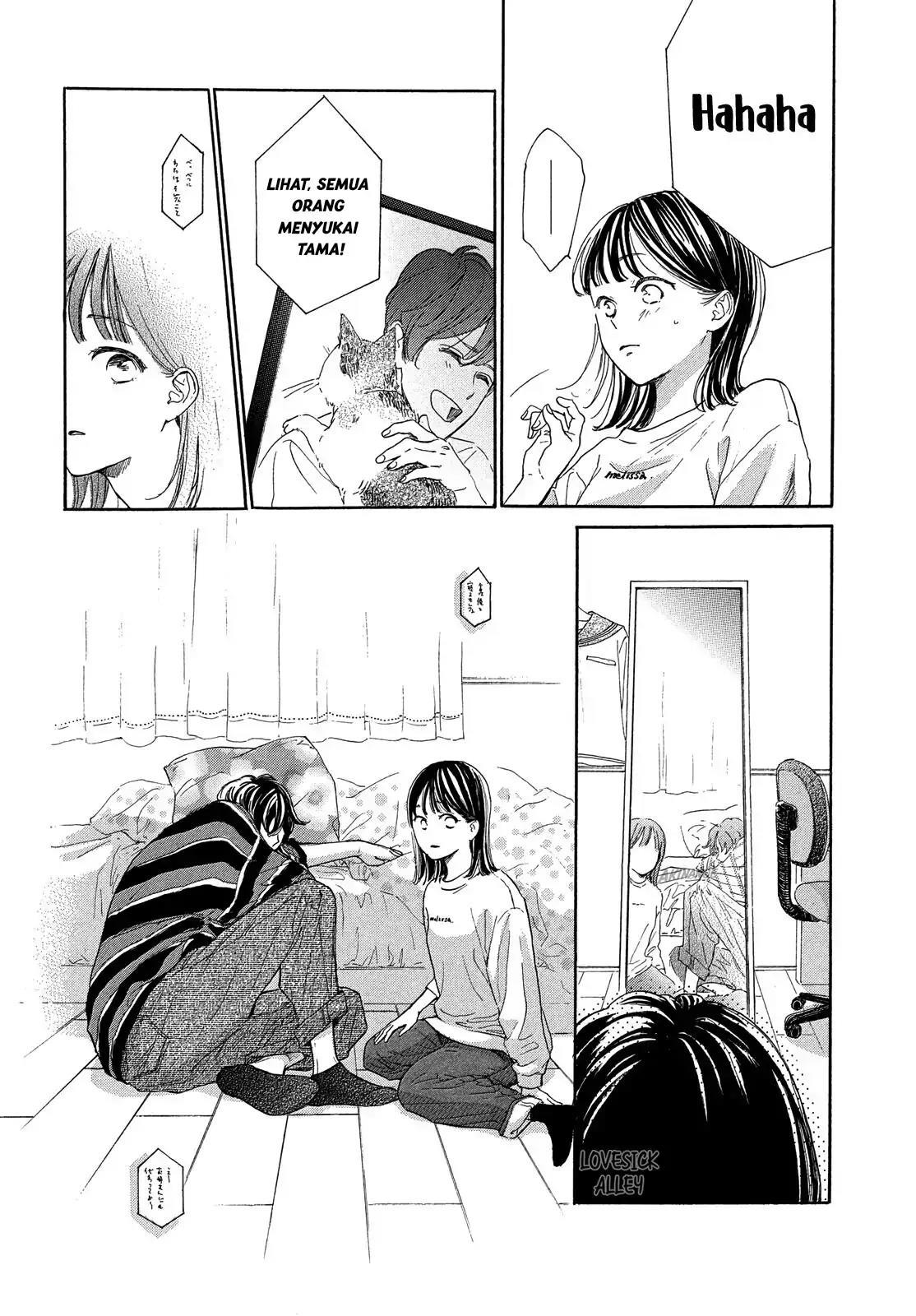 Tonari no Stella Chapter 1 Gambar 53
