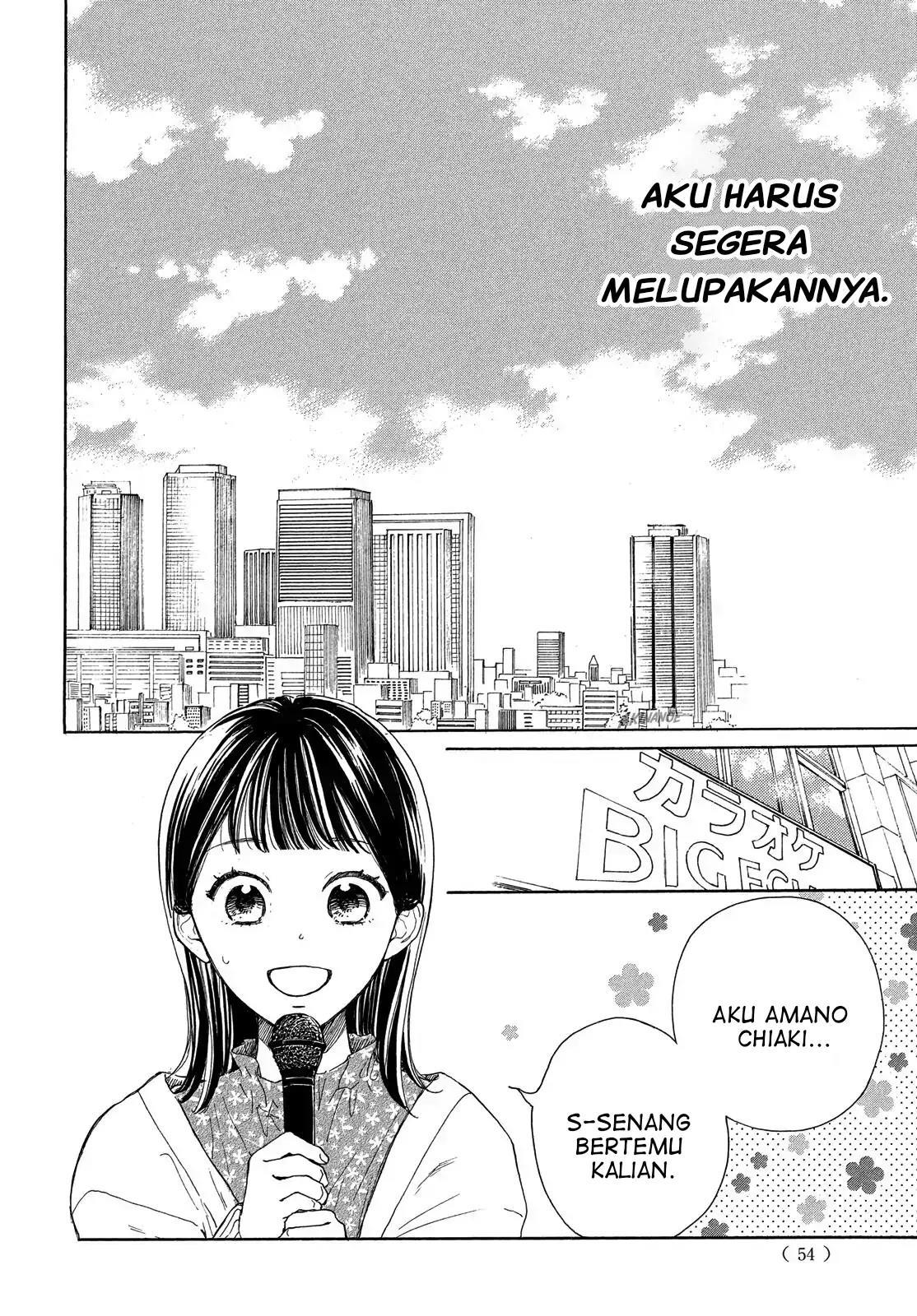 Tonari no Stella Chapter 1 Gambar 55