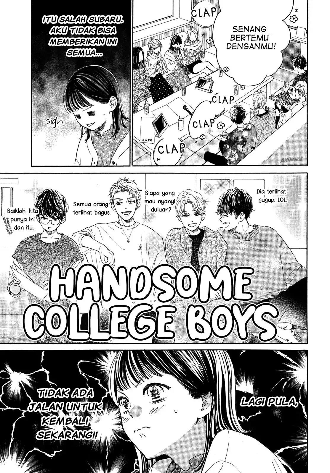 Tonari no Stella Chapter 1 Gambar 56