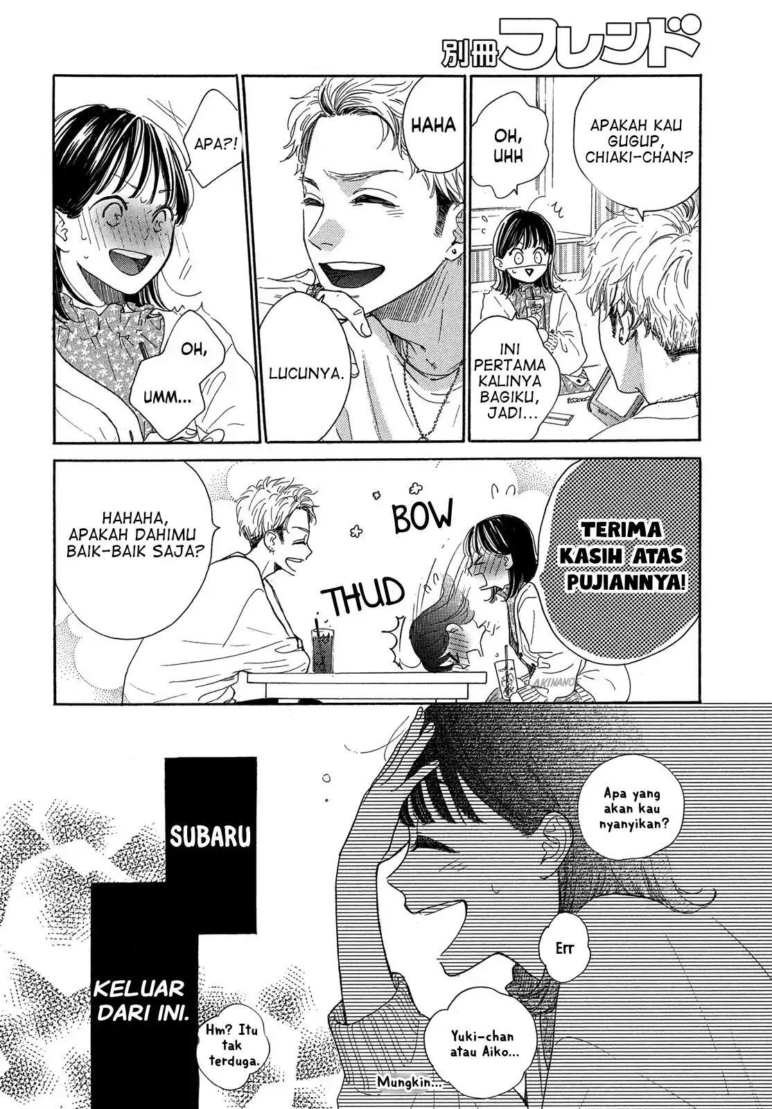 Tonari no Stella Chapter 1 Gambar 57