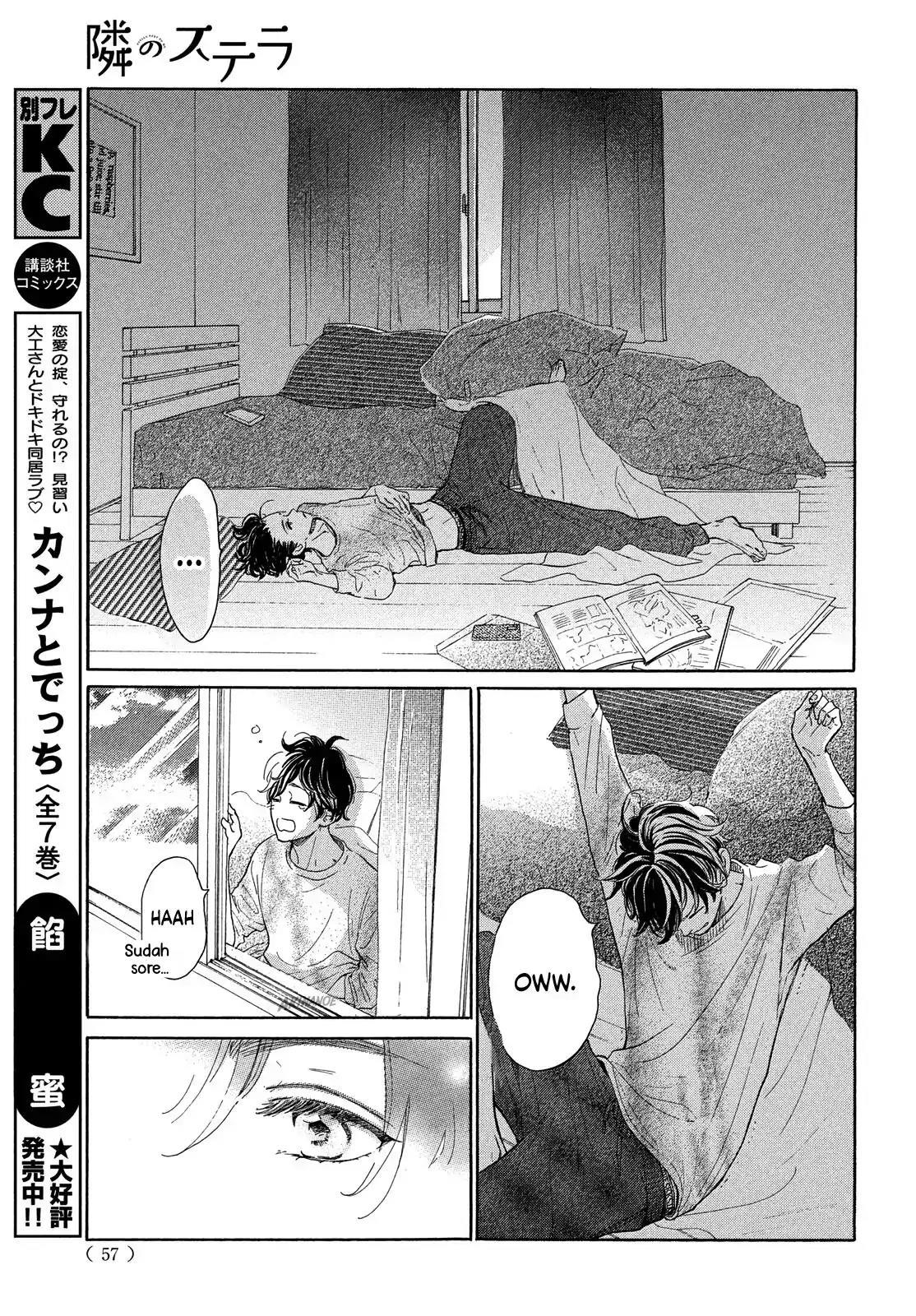 Tonari no Stella Chapter 1 Gambar 58