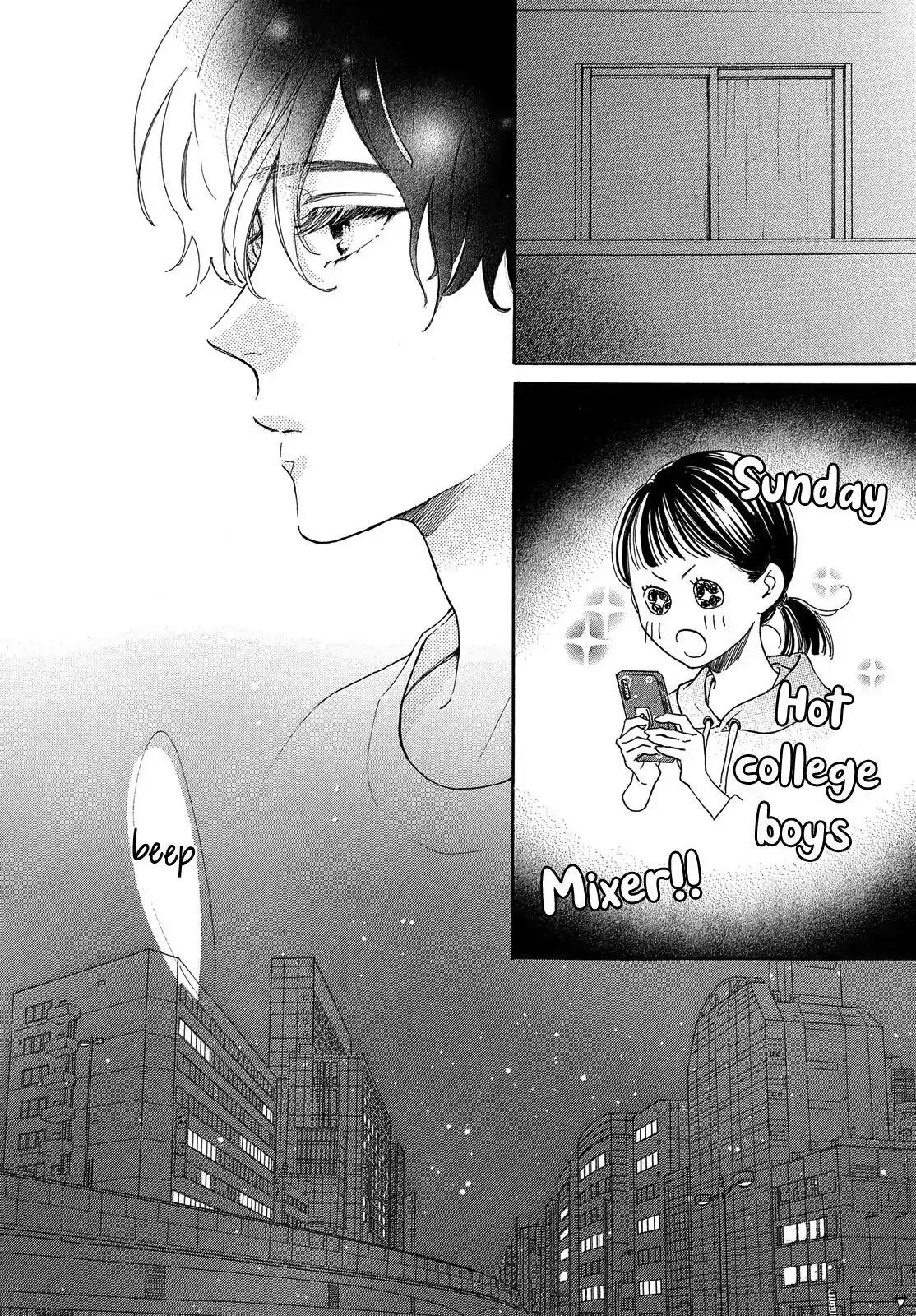 Tonari no Stella Chapter 1 Gambar 59
