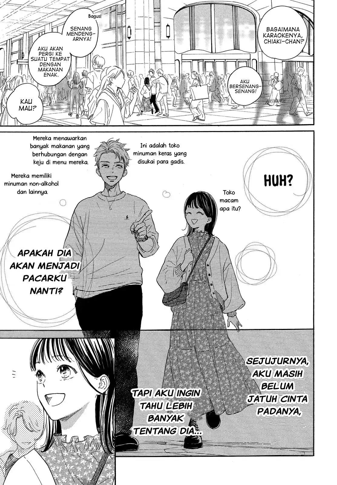 Tonari no Stella Chapter 1 Gambar 60