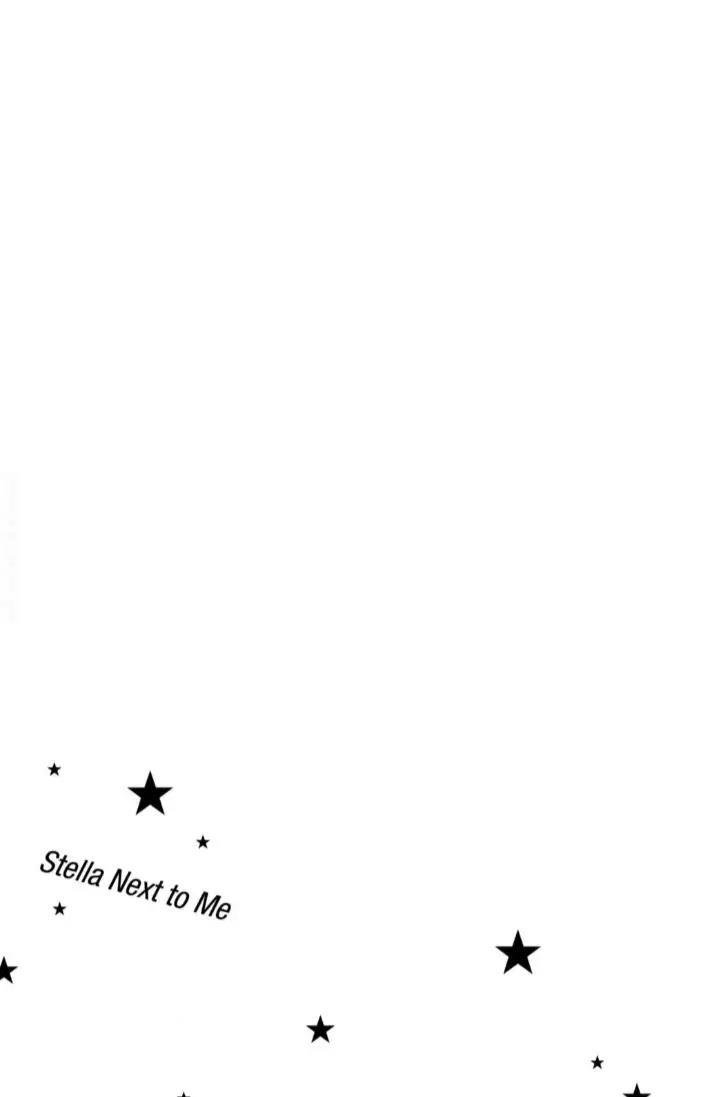 Tonari no Stella Chapter 1 Gambar 7