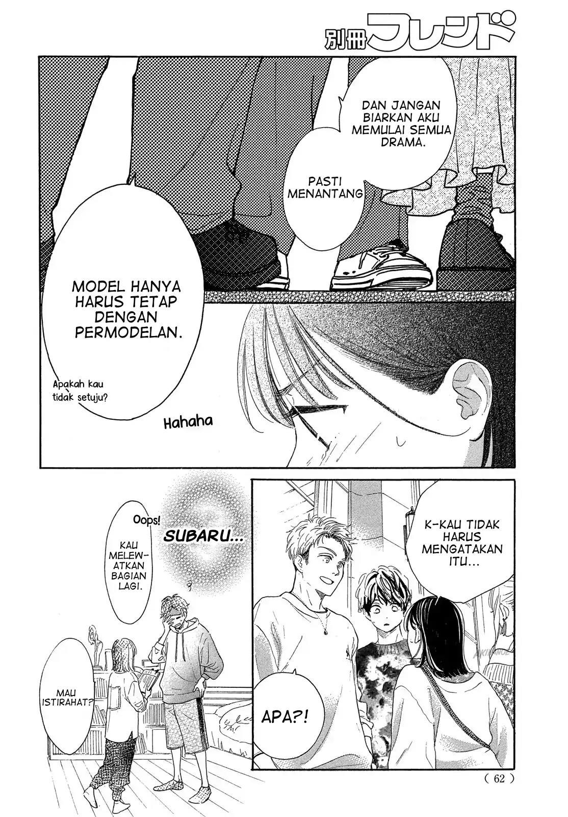 Tonari no Stella Chapter 1 Gambar 63