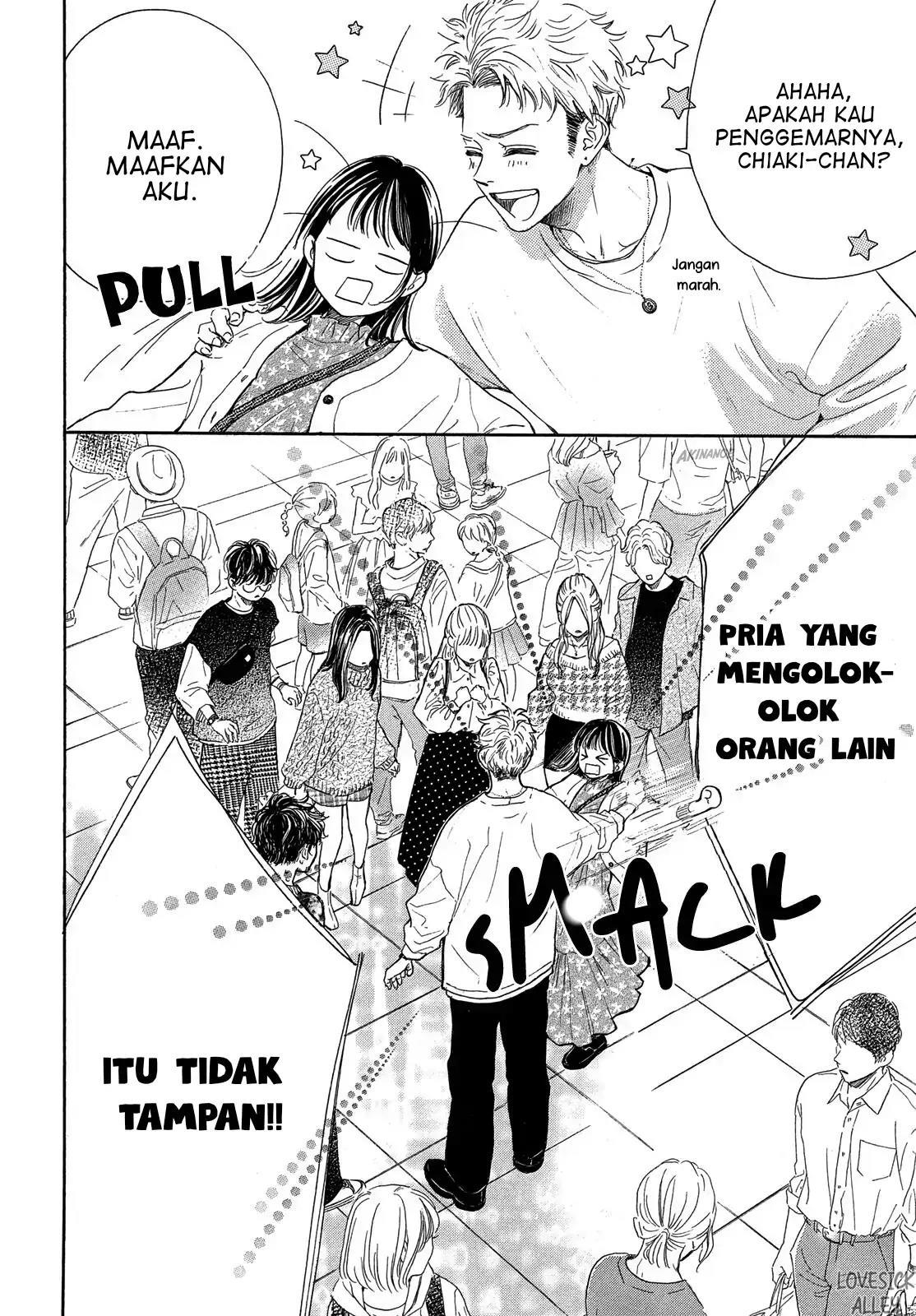 Tonari no Stella Chapter 1 Gambar 65