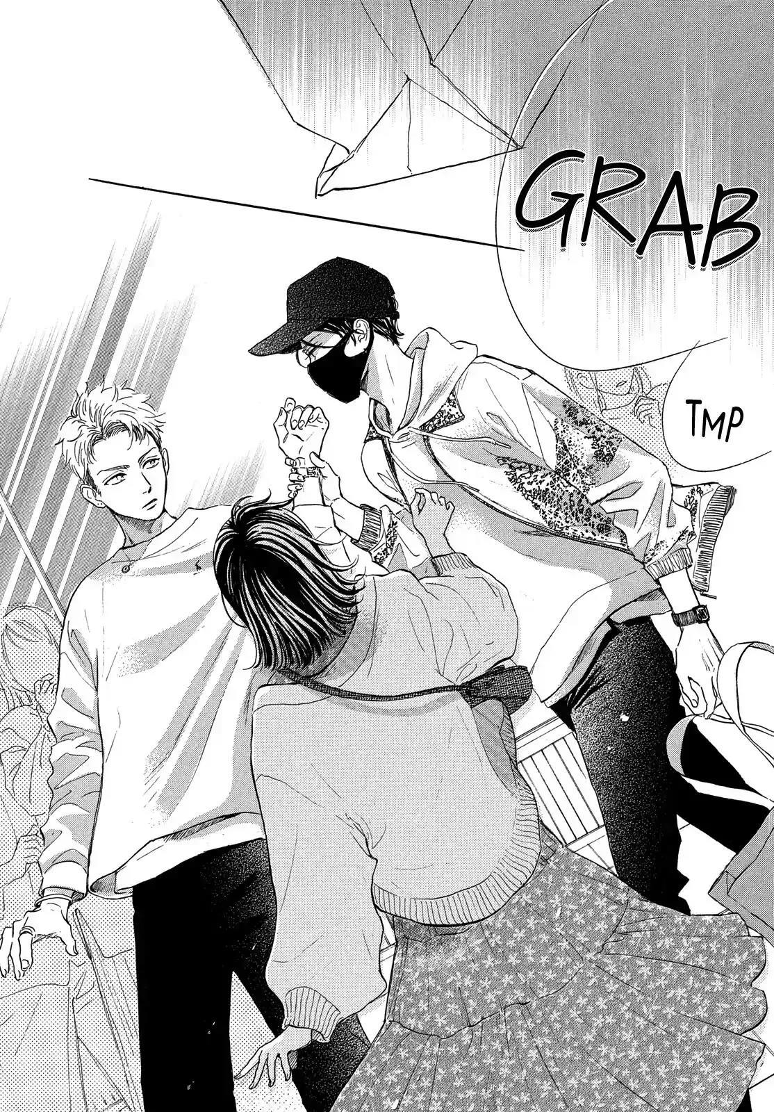 Tonari no Stella Chapter 1 Gambar 67
