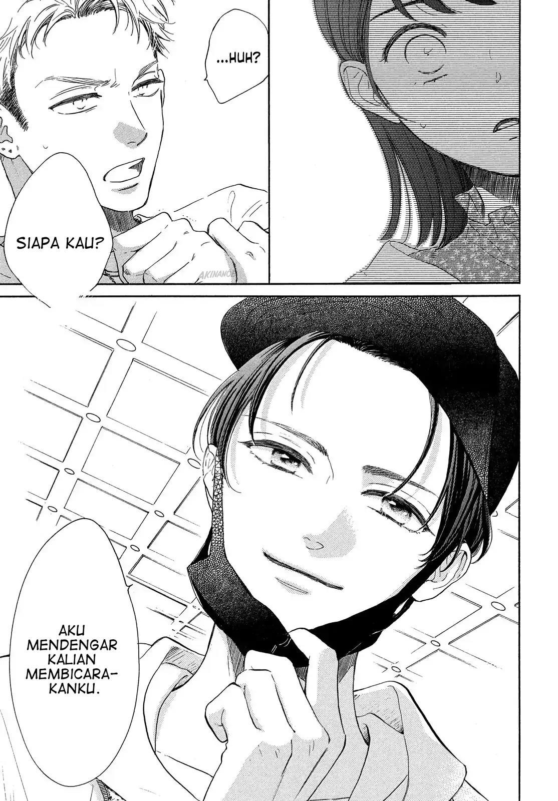 Tonari no Stella Chapter 1 Gambar 68