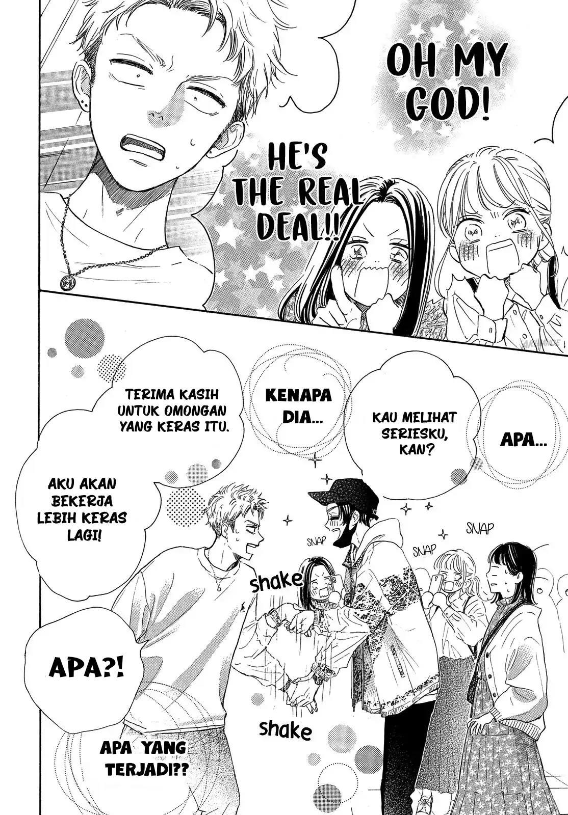 Tonari no Stella Chapter 1 Gambar 69