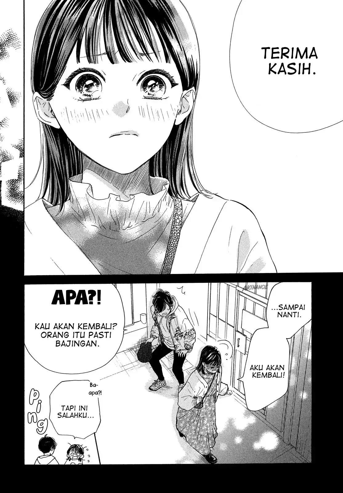 Tonari no Stella Chapter 1 Gambar 75