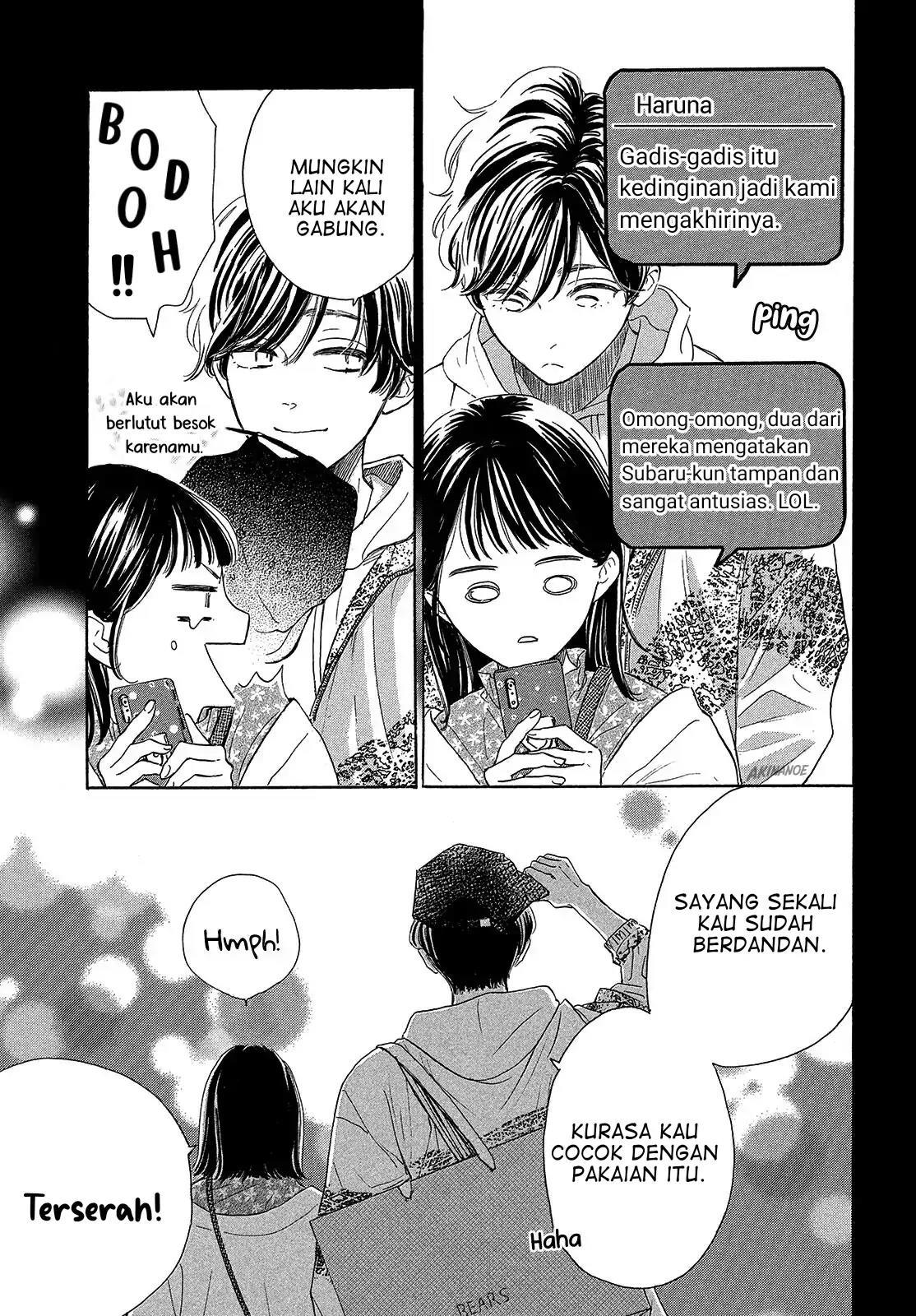 Tonari no Stella Chapter 1 Gambar 76