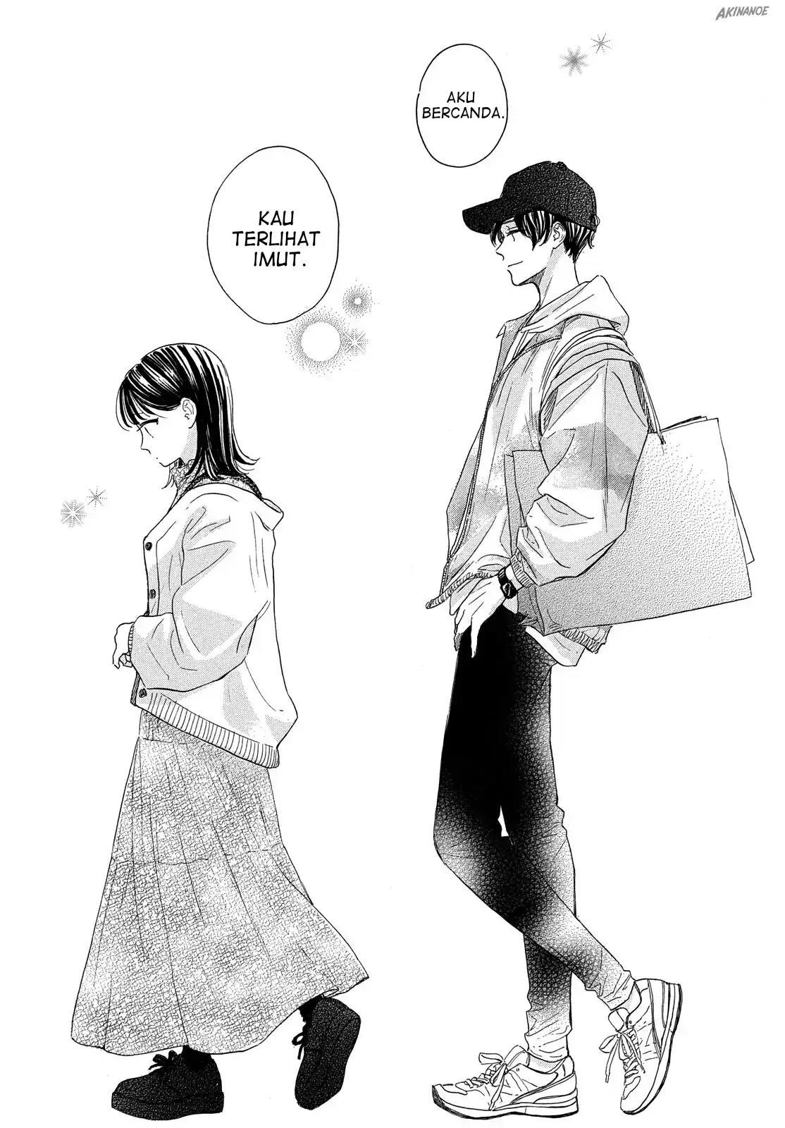 Tonari no Stella Chapter 1 Gambar 77