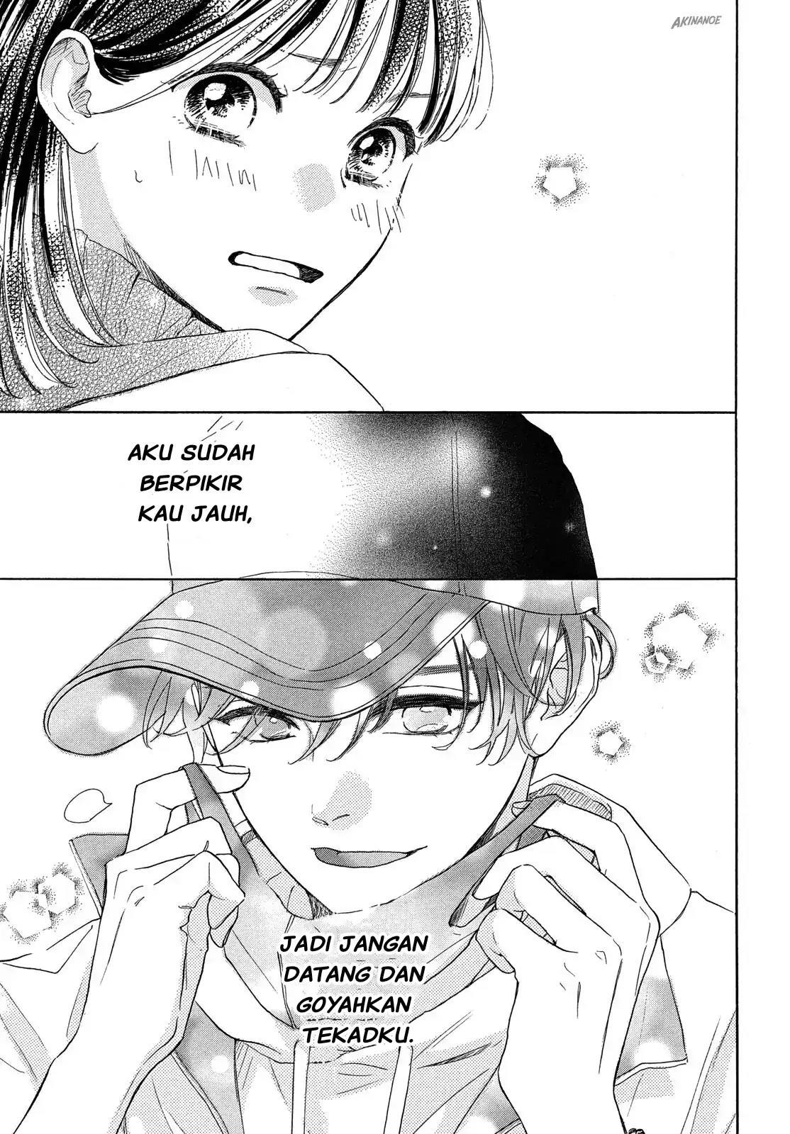 Tonari no Stella Chapter 1 Gambar 78