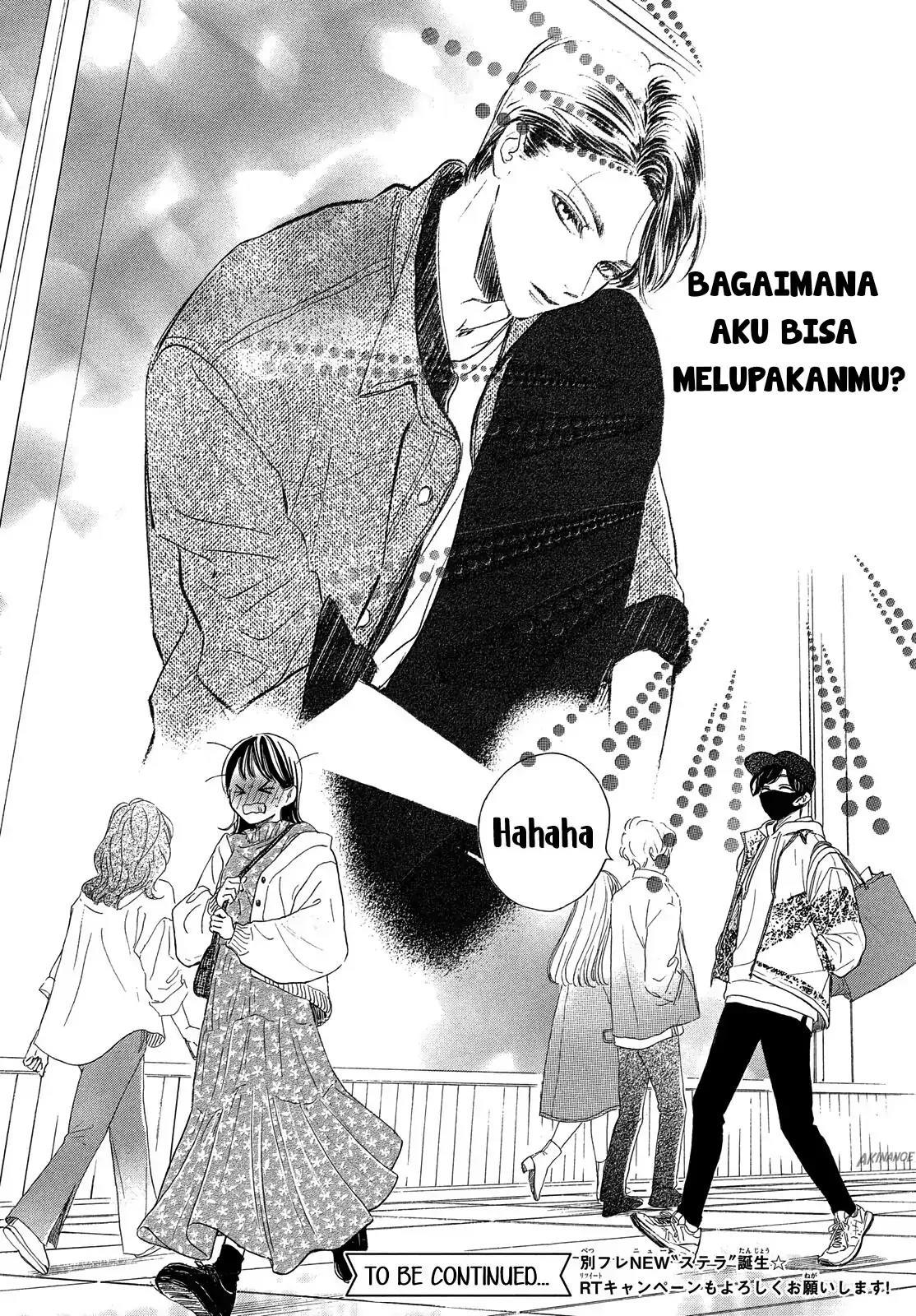 Tonari no Stella Chapter 1 Gambar 79