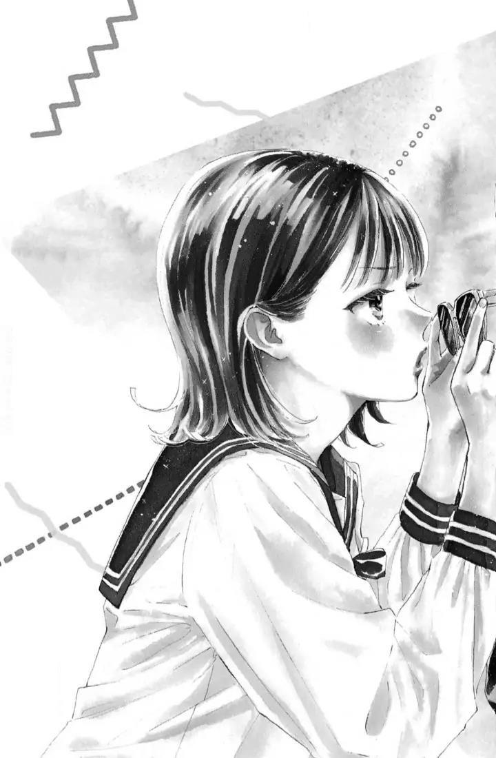 Tonari no Stella Chapter 1 Gambar 9