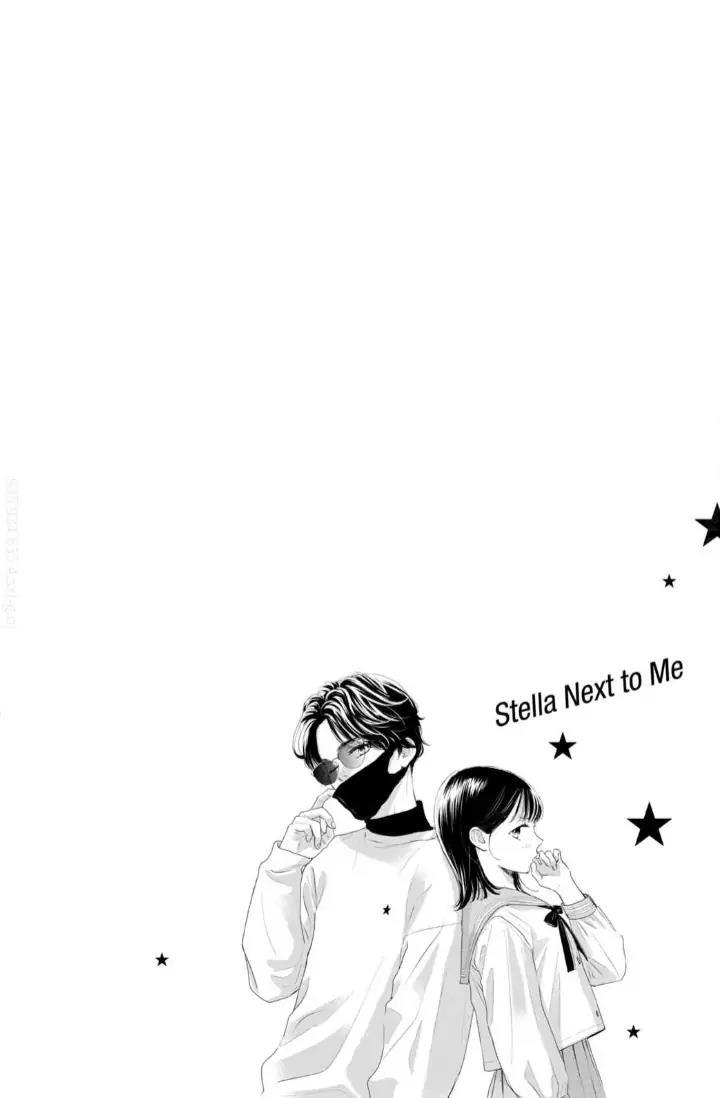 Tonari no Stella Chapter 1 Gambar 10